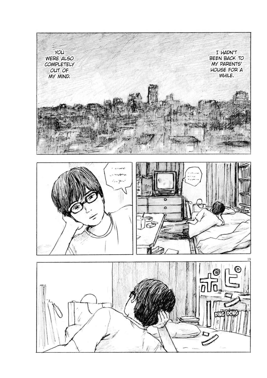 Page 19 Chapter 2 Mabataki no Oto