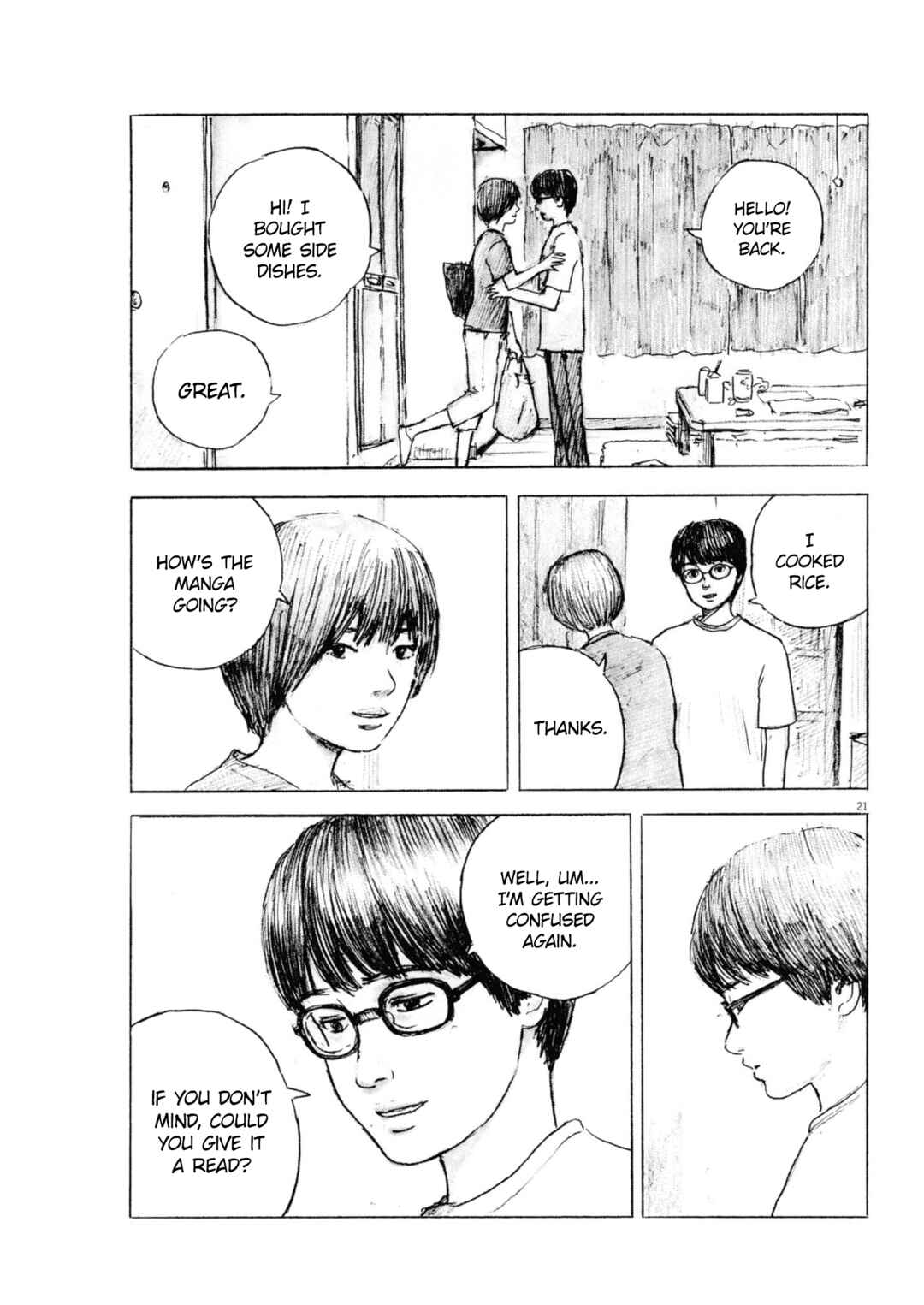 Page 21 Chapter 2 Mabataki no Oto