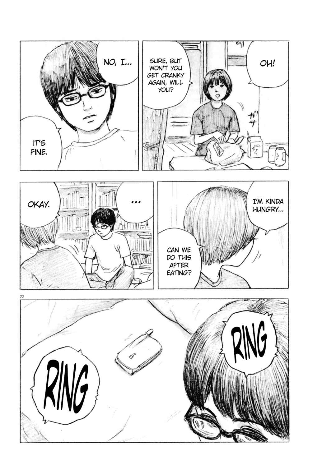 Page 22 Chapter 2 Mabataki no Oto