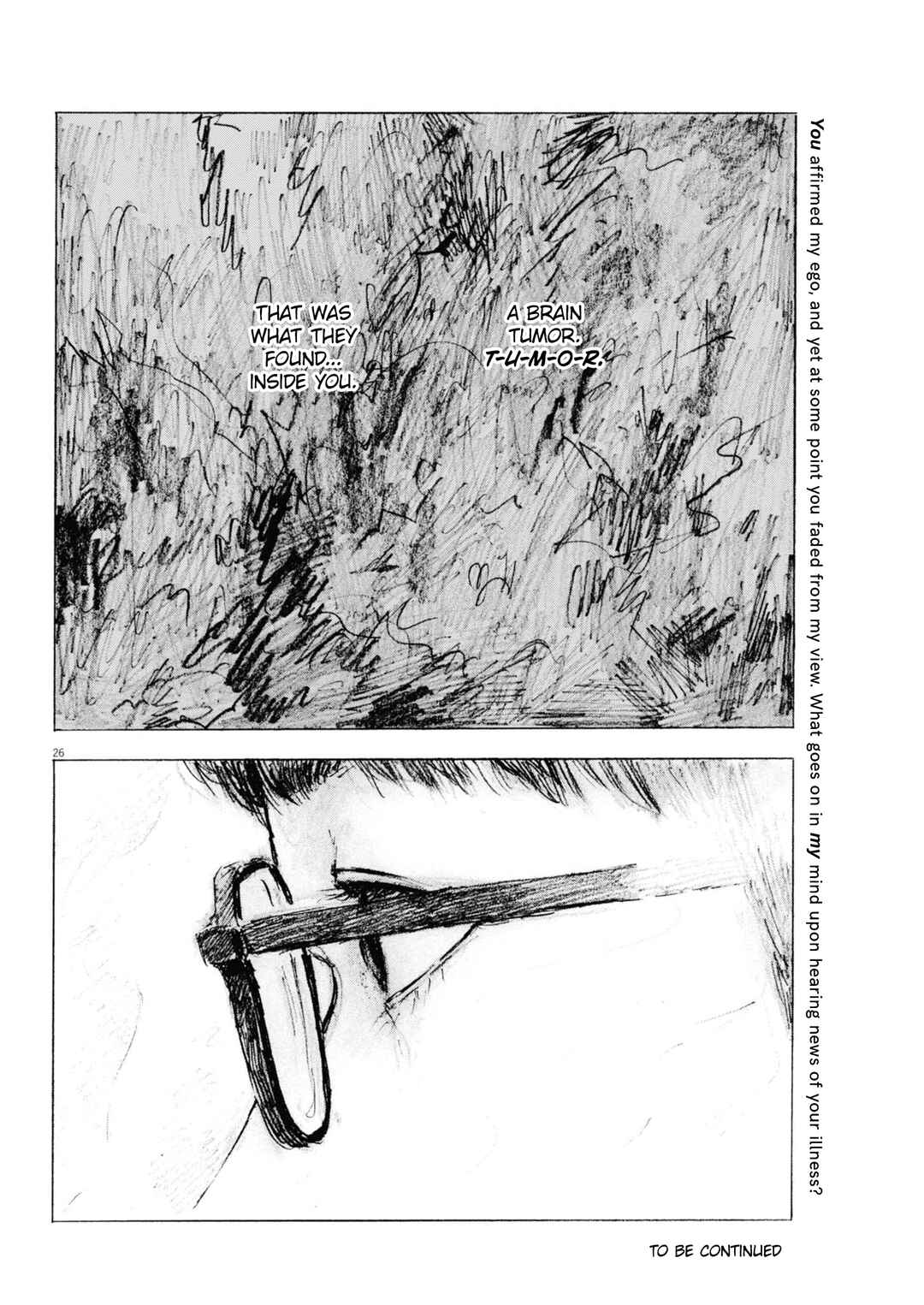 Page 26 Chapter 2 Mabataki no Oto