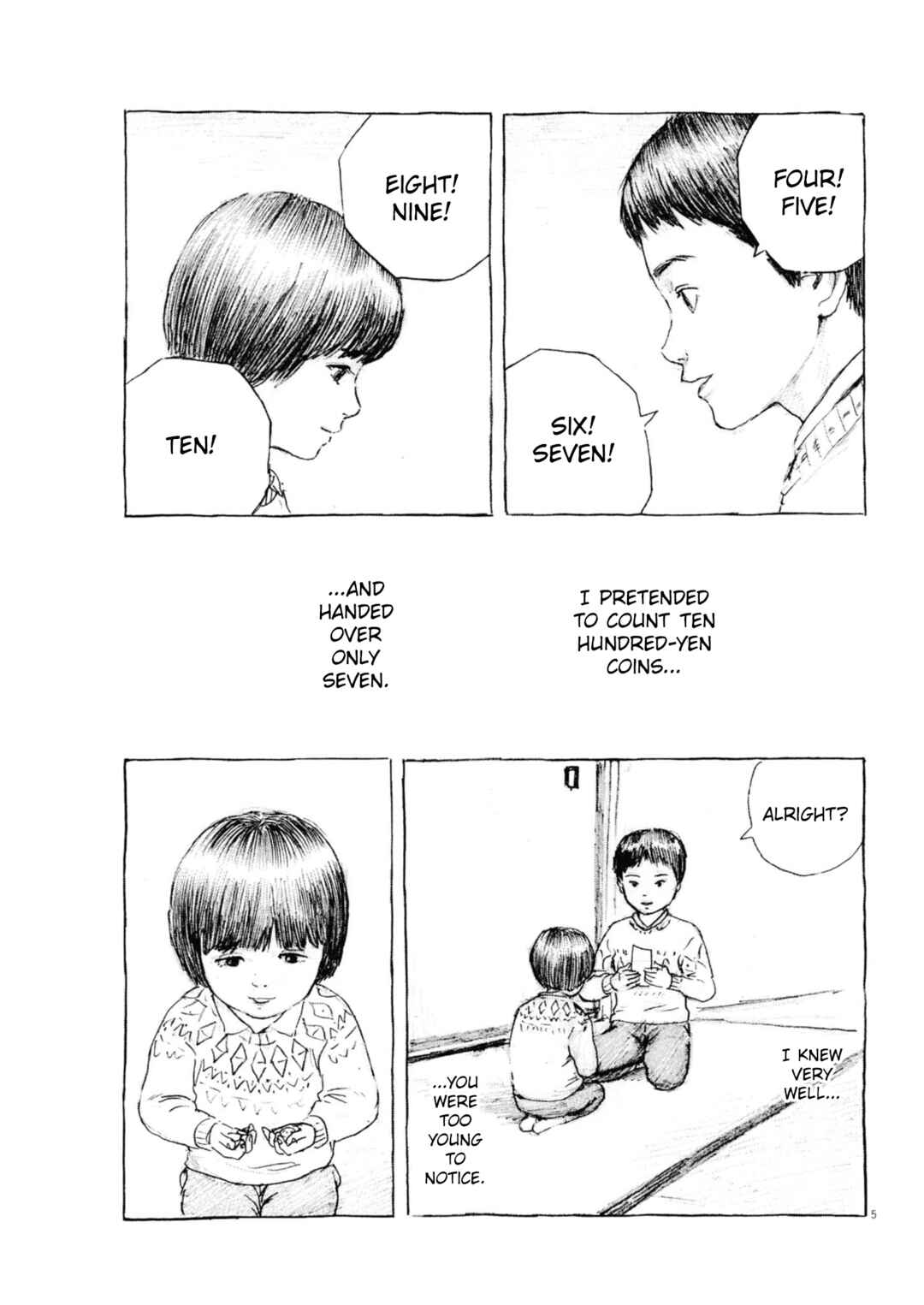 Page 5 Chapter 2 Mabataki no Oto
