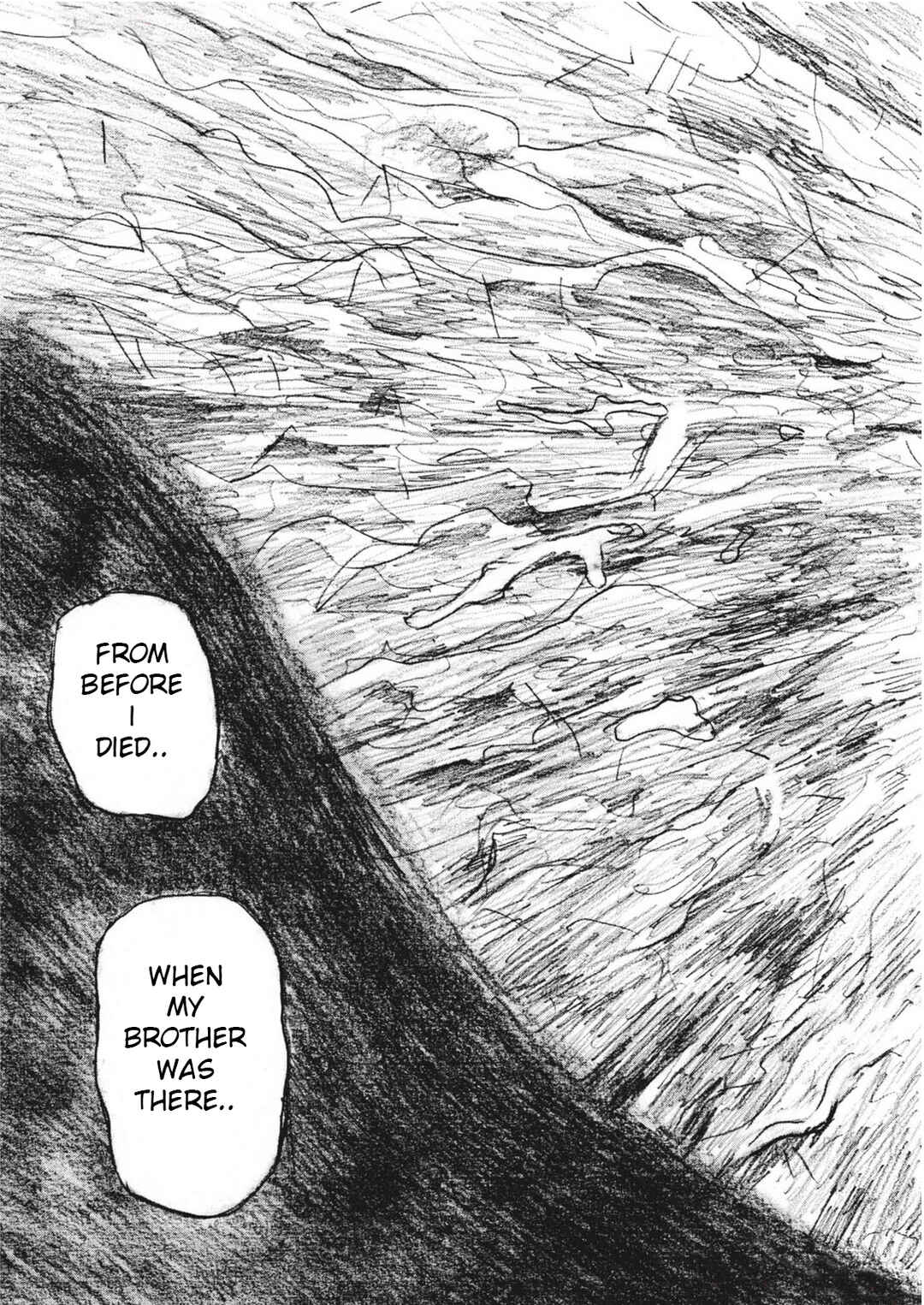 Page 17 Chapter 18 Mabataki no Oto
