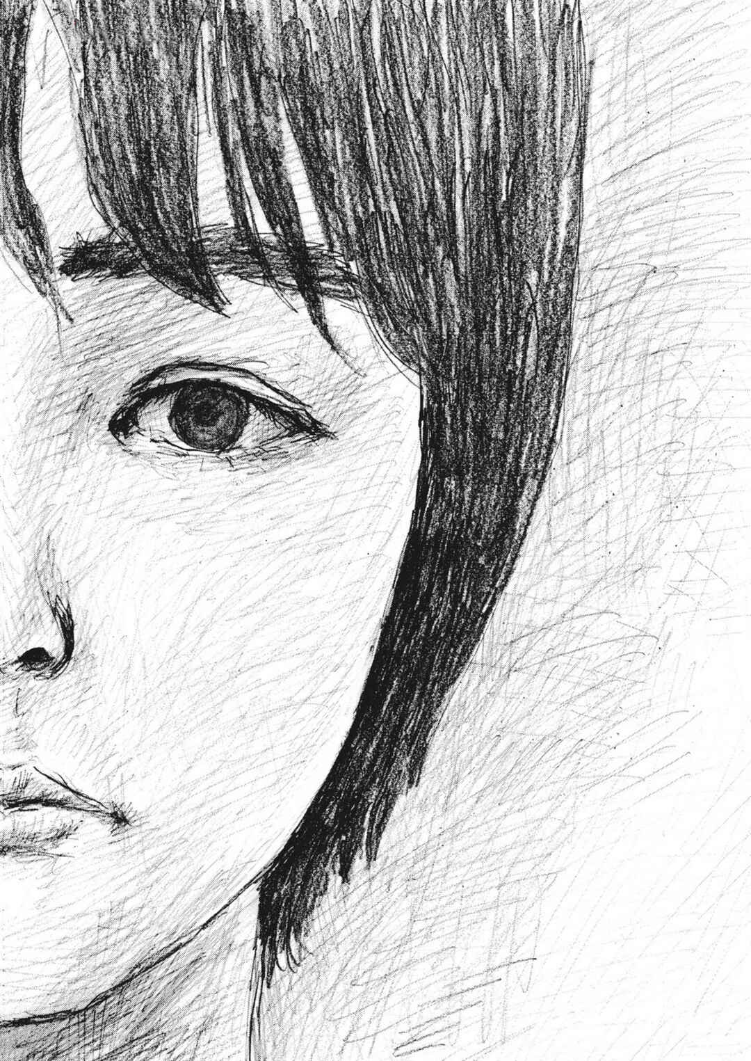 Page 6 Chapter 18 Mabataki no Oto