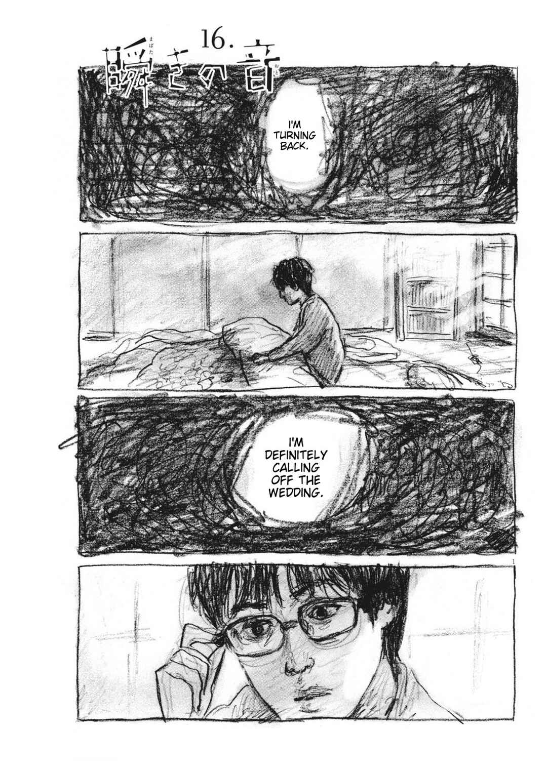 Page 1 Chapter 16 Mabataki no Oto