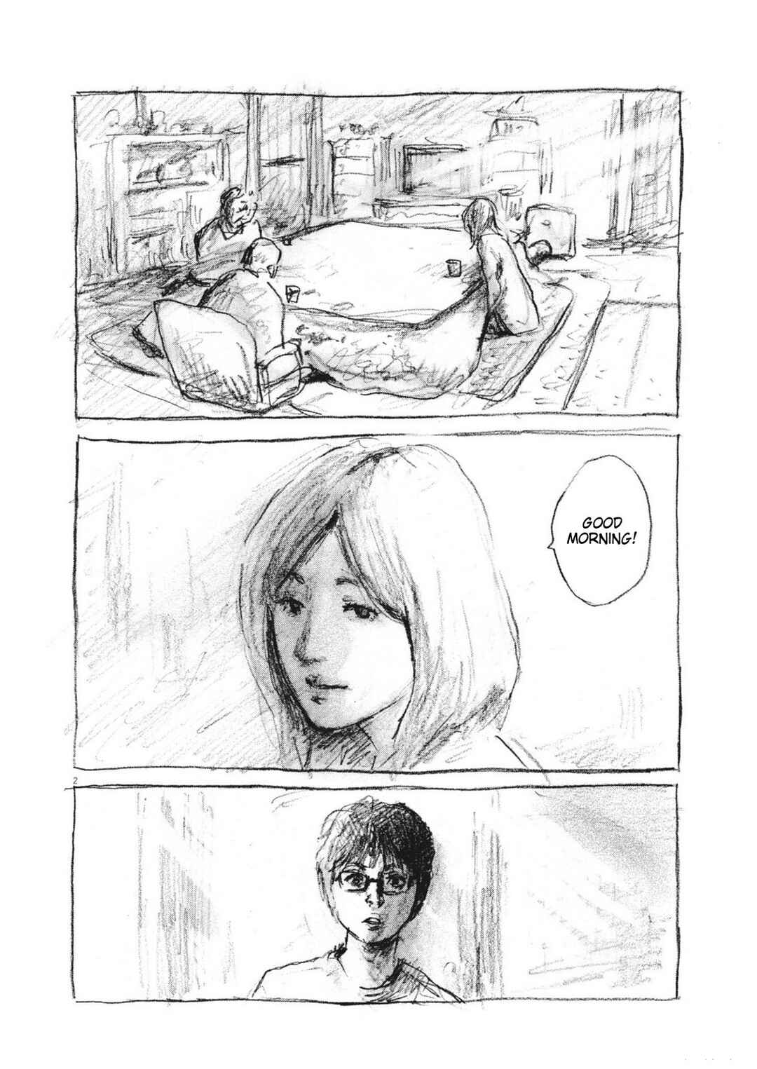 Page 2 Chapter 16 Mabataki no Oto