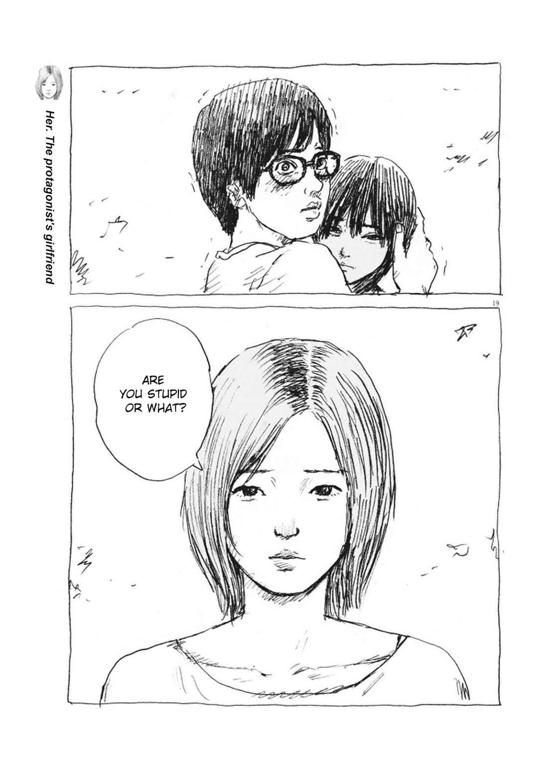 Page 19 Chapter 10 Mabataki no Oto