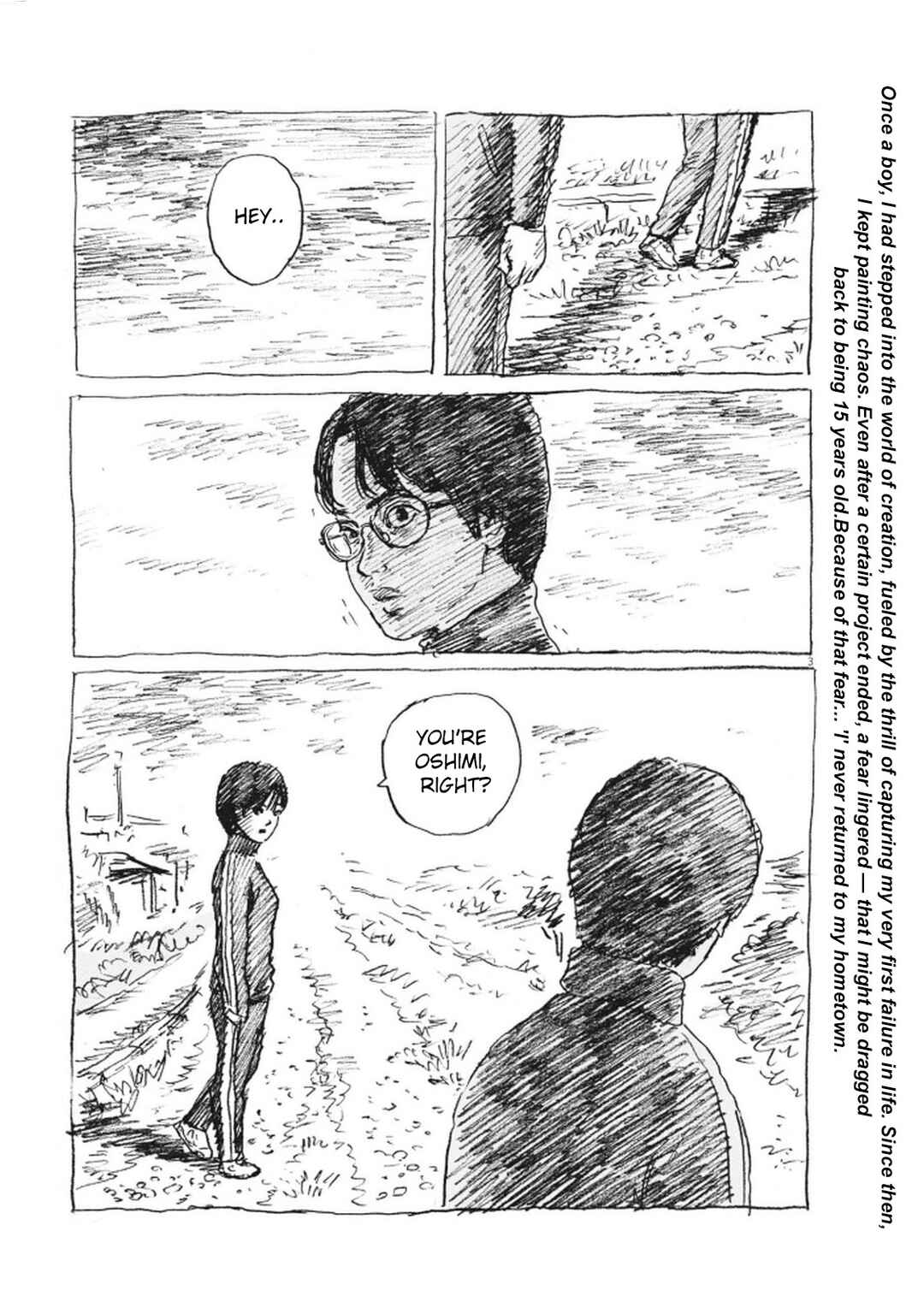 Page 3 Chapter 10 Mabataki no Oto