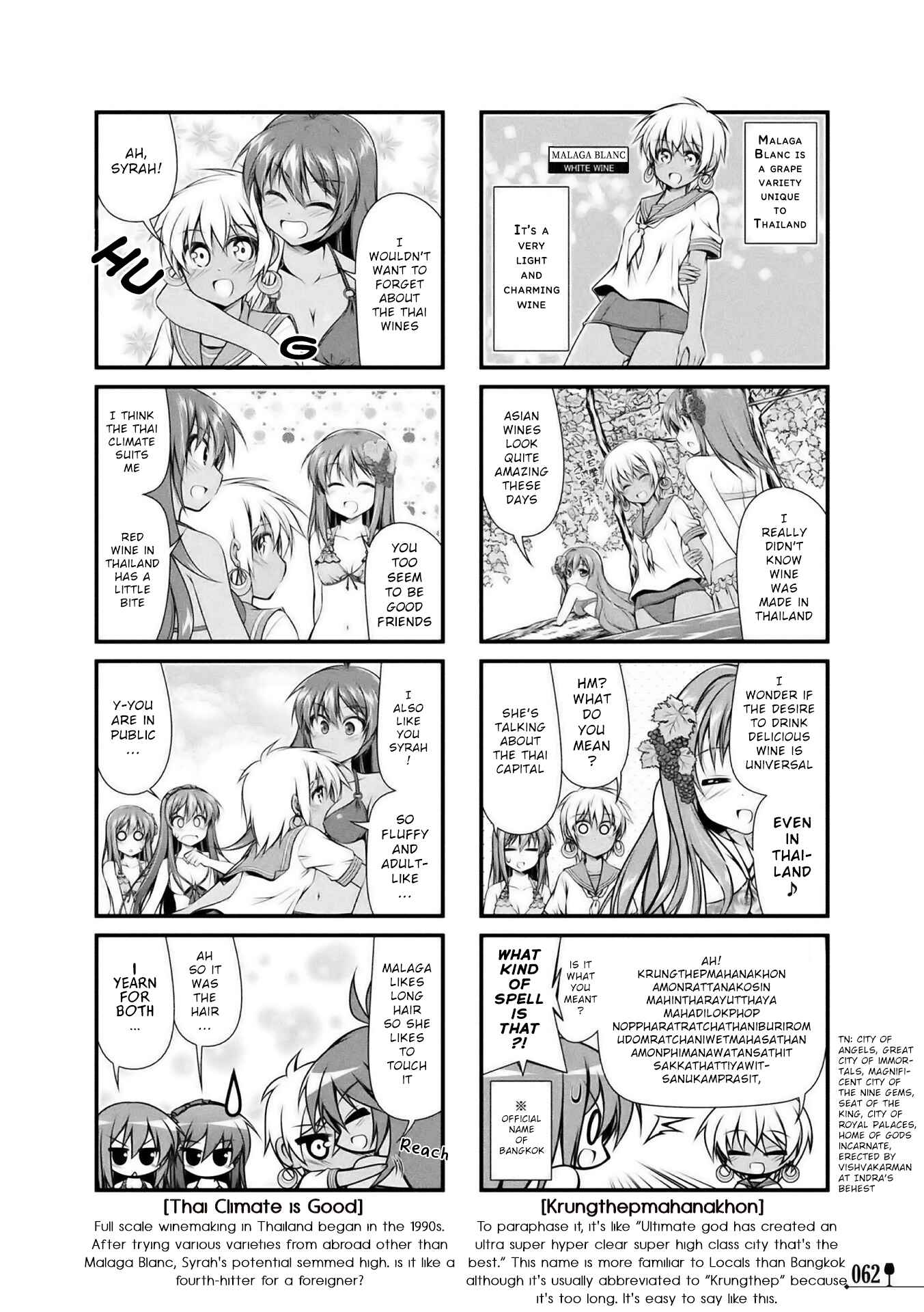 Page 2 Chapter 6 Wine Girls