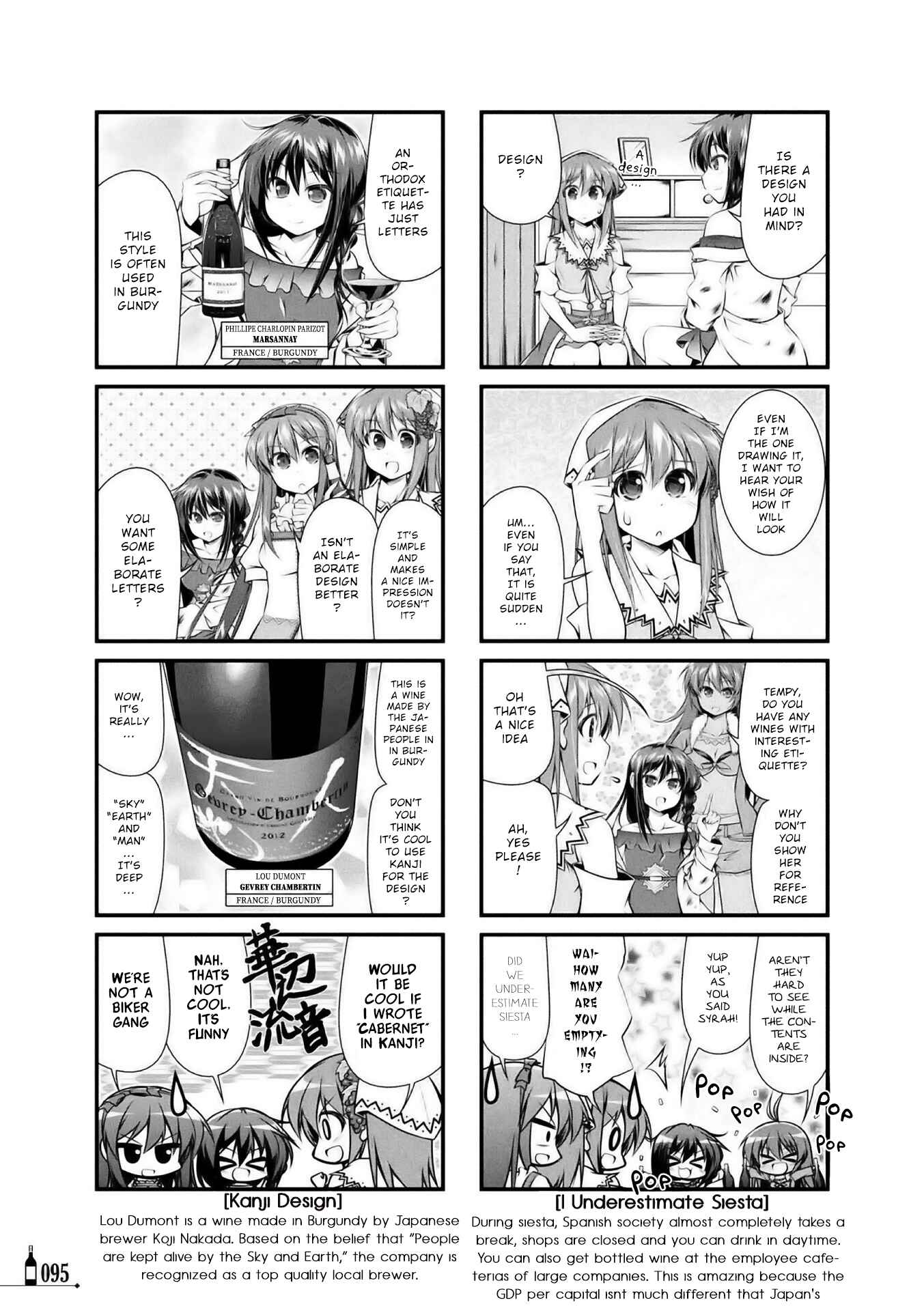 Page 5 Chapter 9 Wine Girls