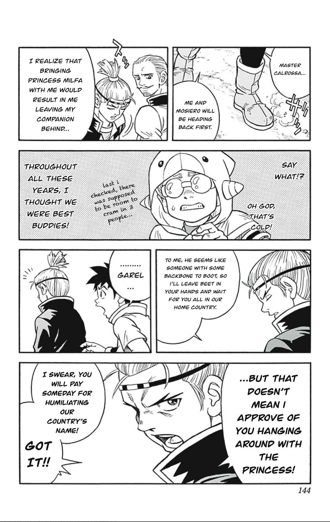 Page 10 Chapter 56 Beet the Vandel Buster