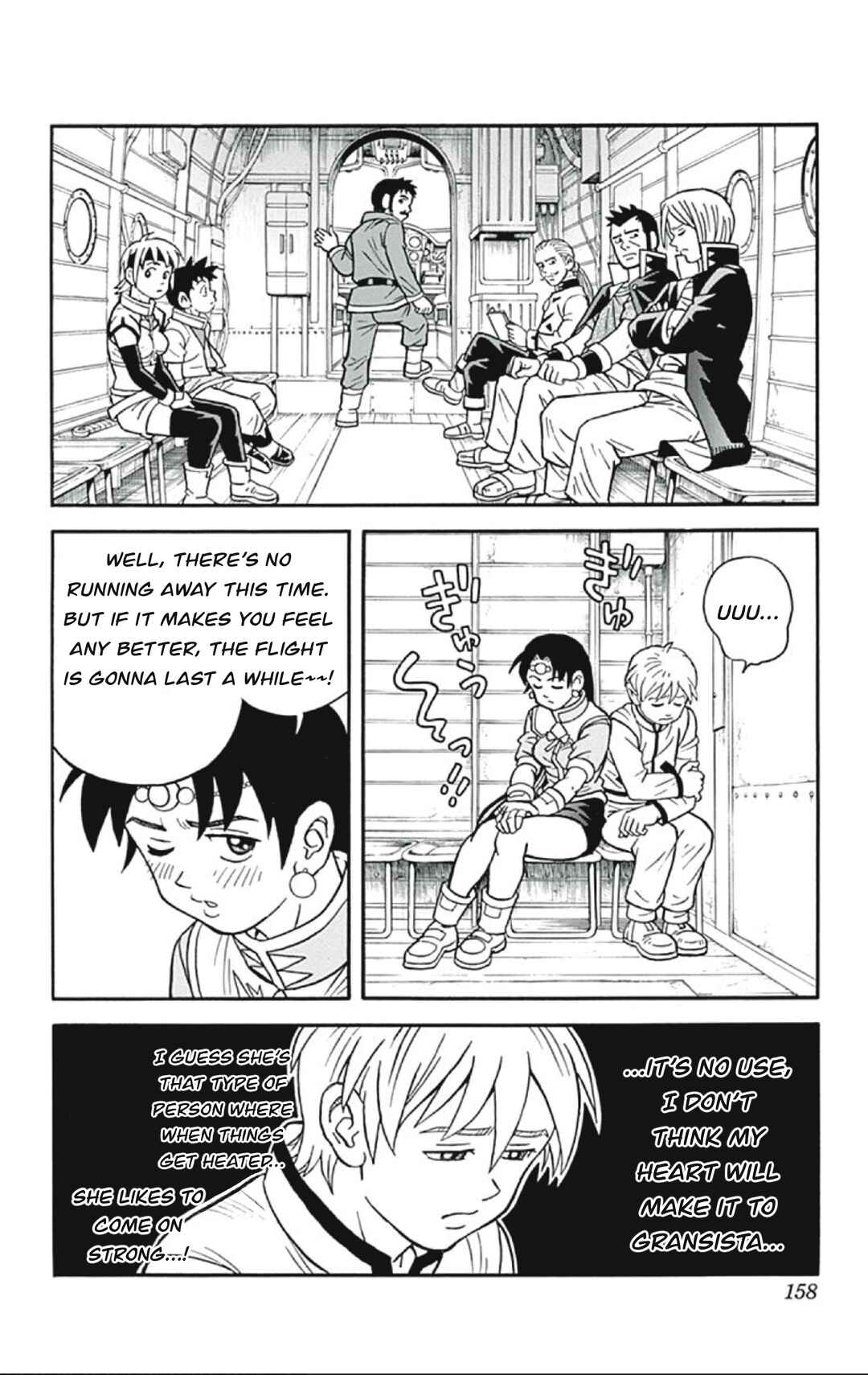 Page 24 Chapter 56 Beet the Vandel Buster