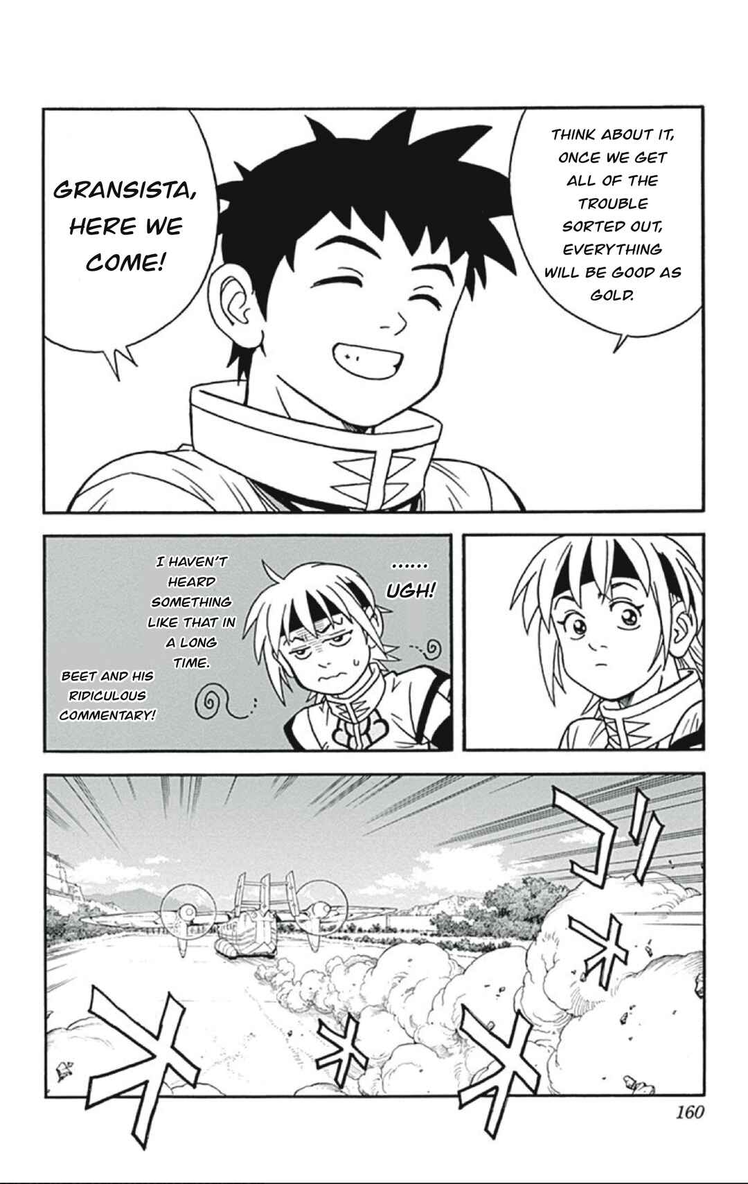 Page 26 Chapter 56 Beet the Vandel Buster