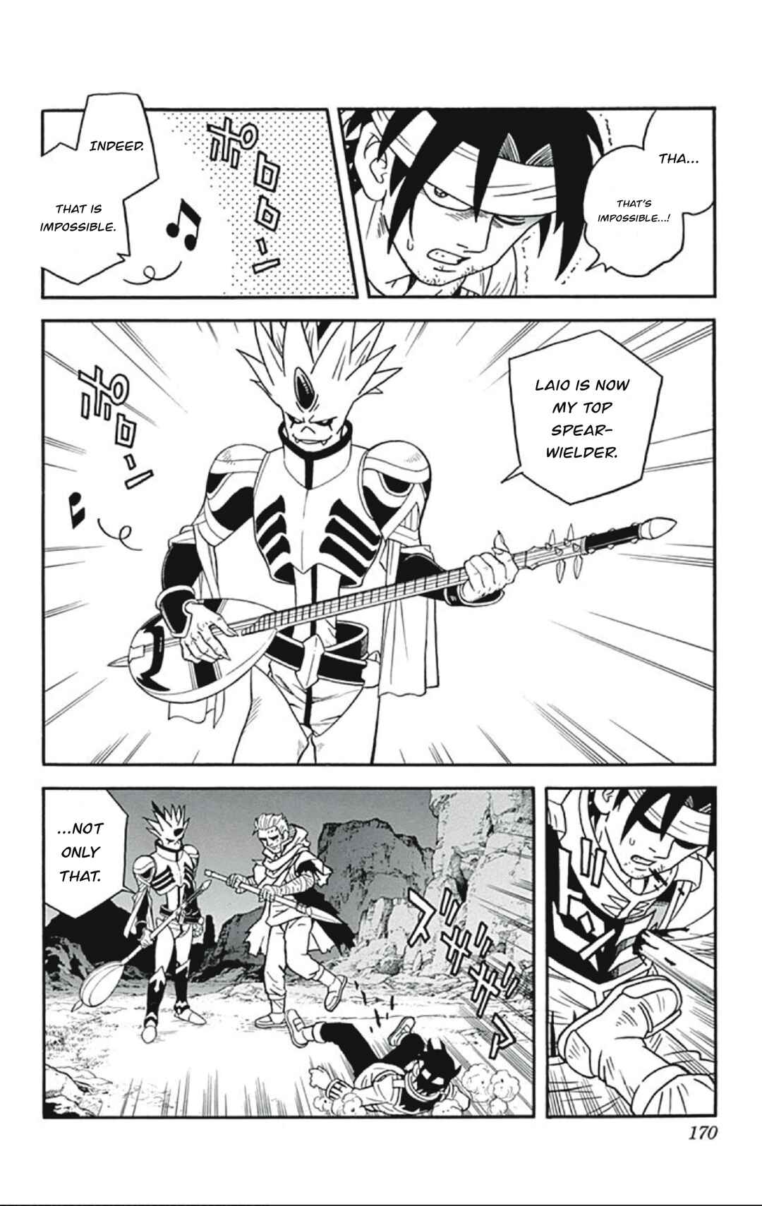 Page 36 Chapter 56 Beet the Vandel Buster