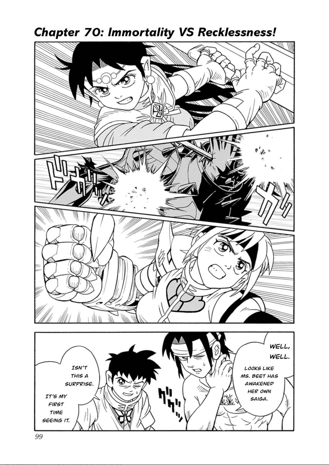 Page 1 Chapter 70 Beet the Vandel Buster