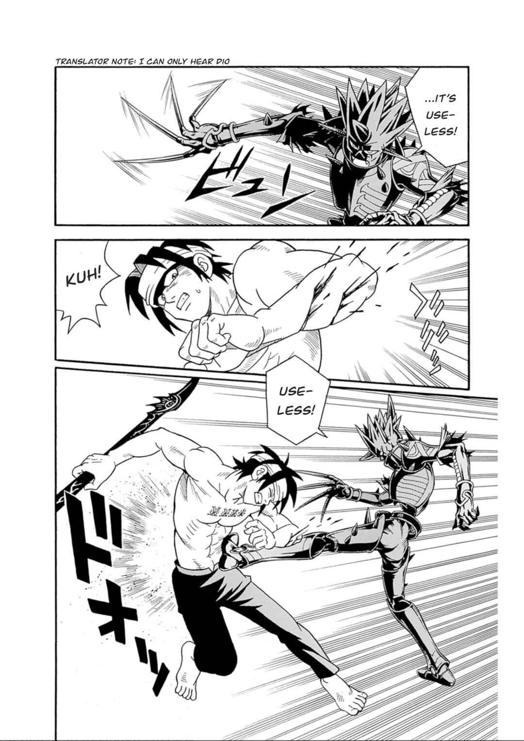 Page 16 Chapter 70 Beet the Vandel Buster