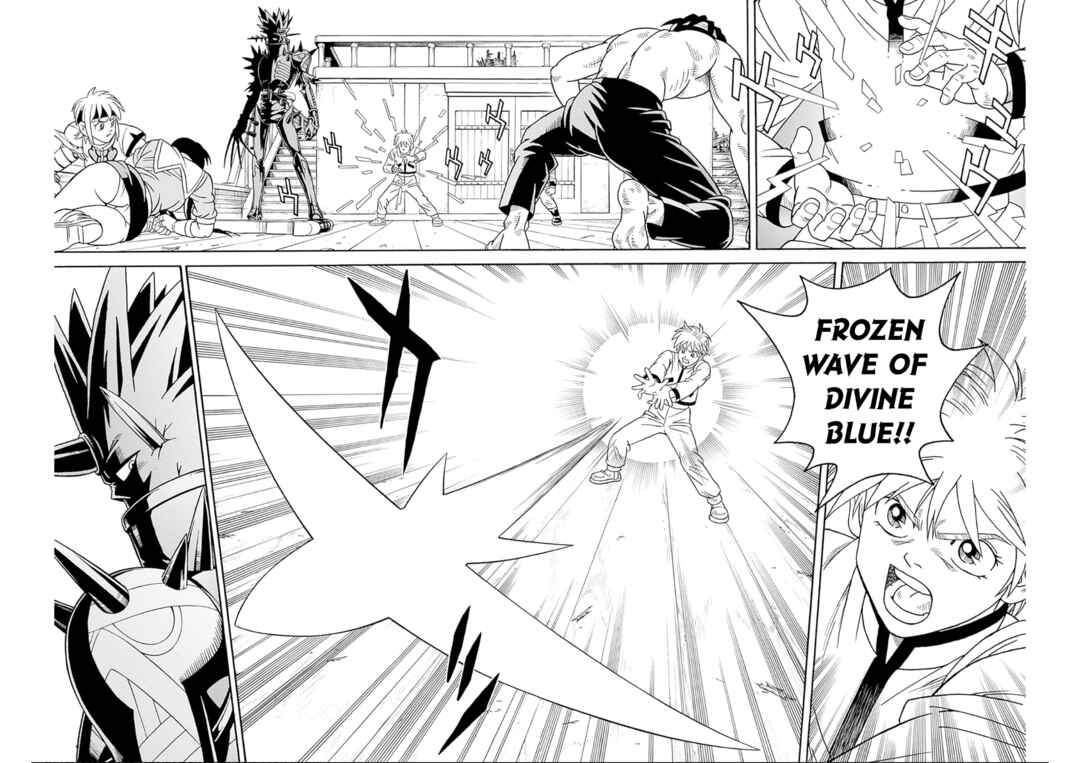 Page 18 Chapter 70 Beet the Vandel Buster