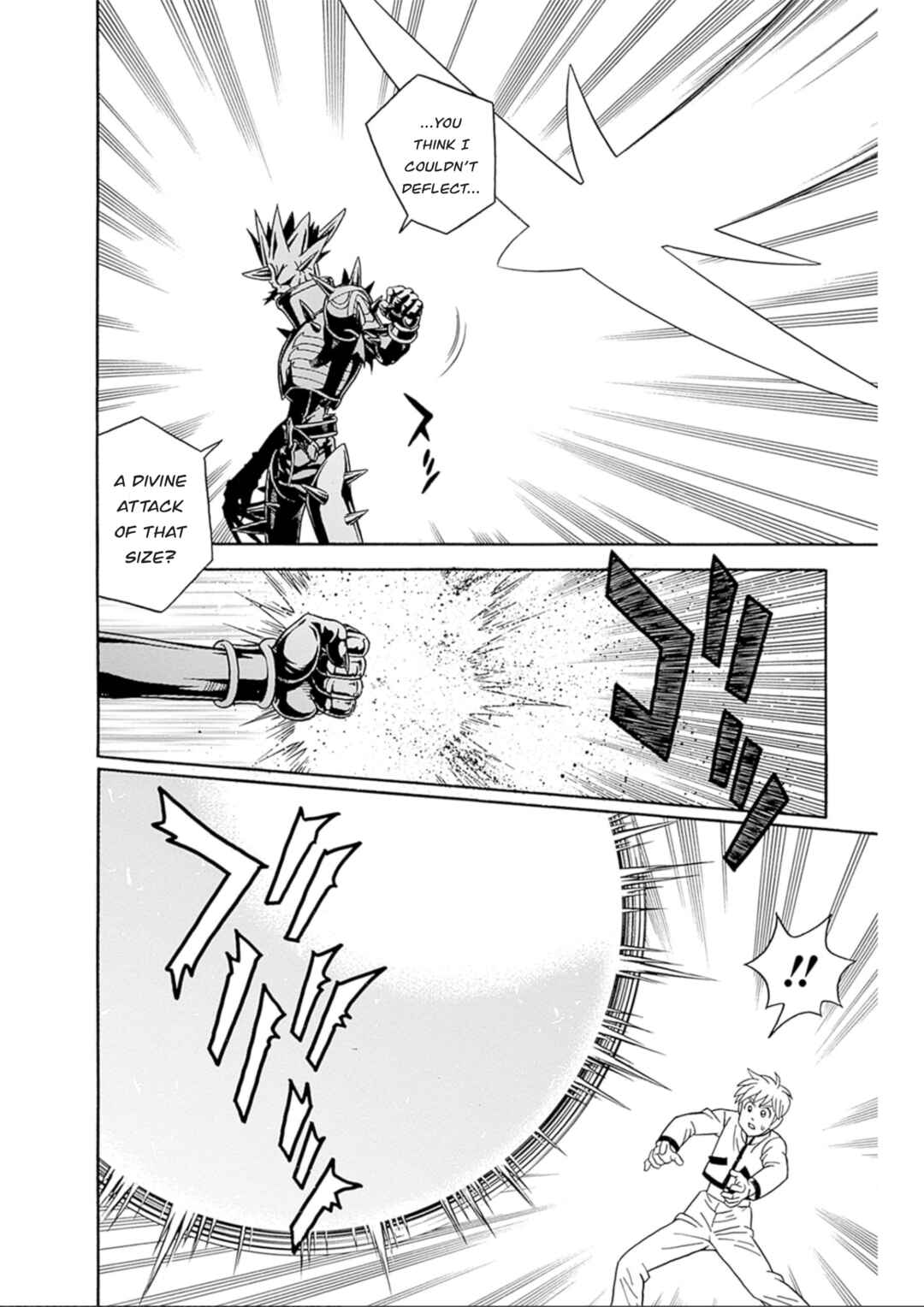 Page 19 Chapter 70 Beet the Vandel Buster