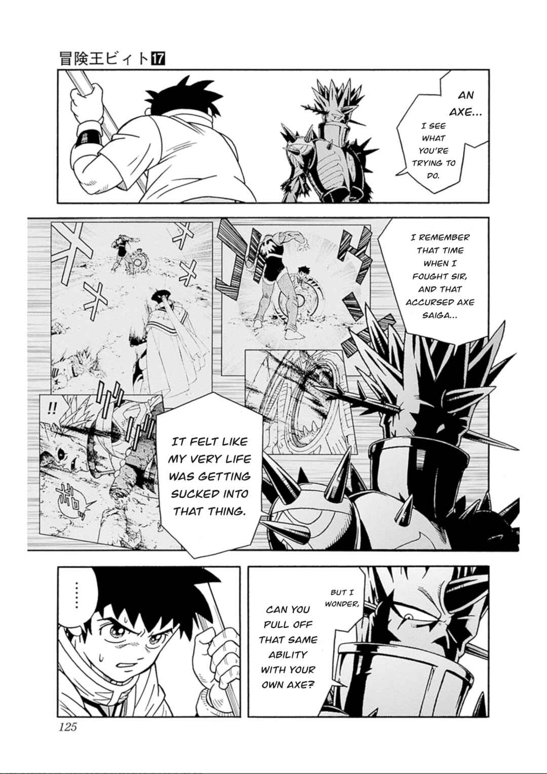 Page 25 Chapter 70 Beet the Vandel Buster