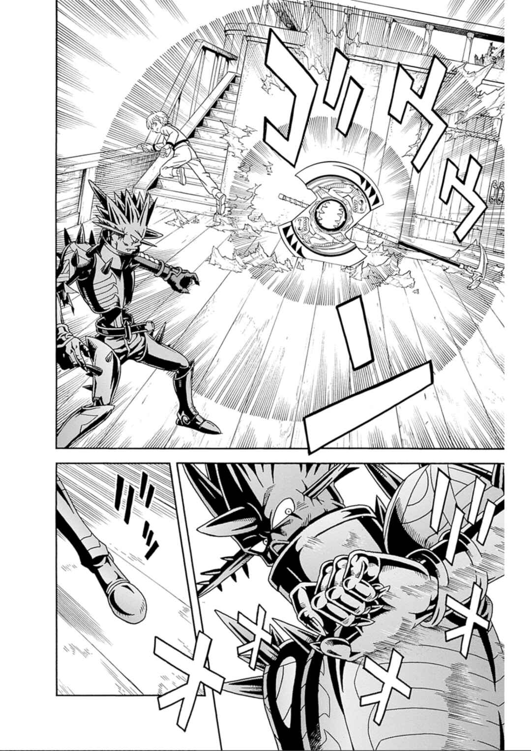 Page 30 Chapter 70 Beet the Vandel Buster