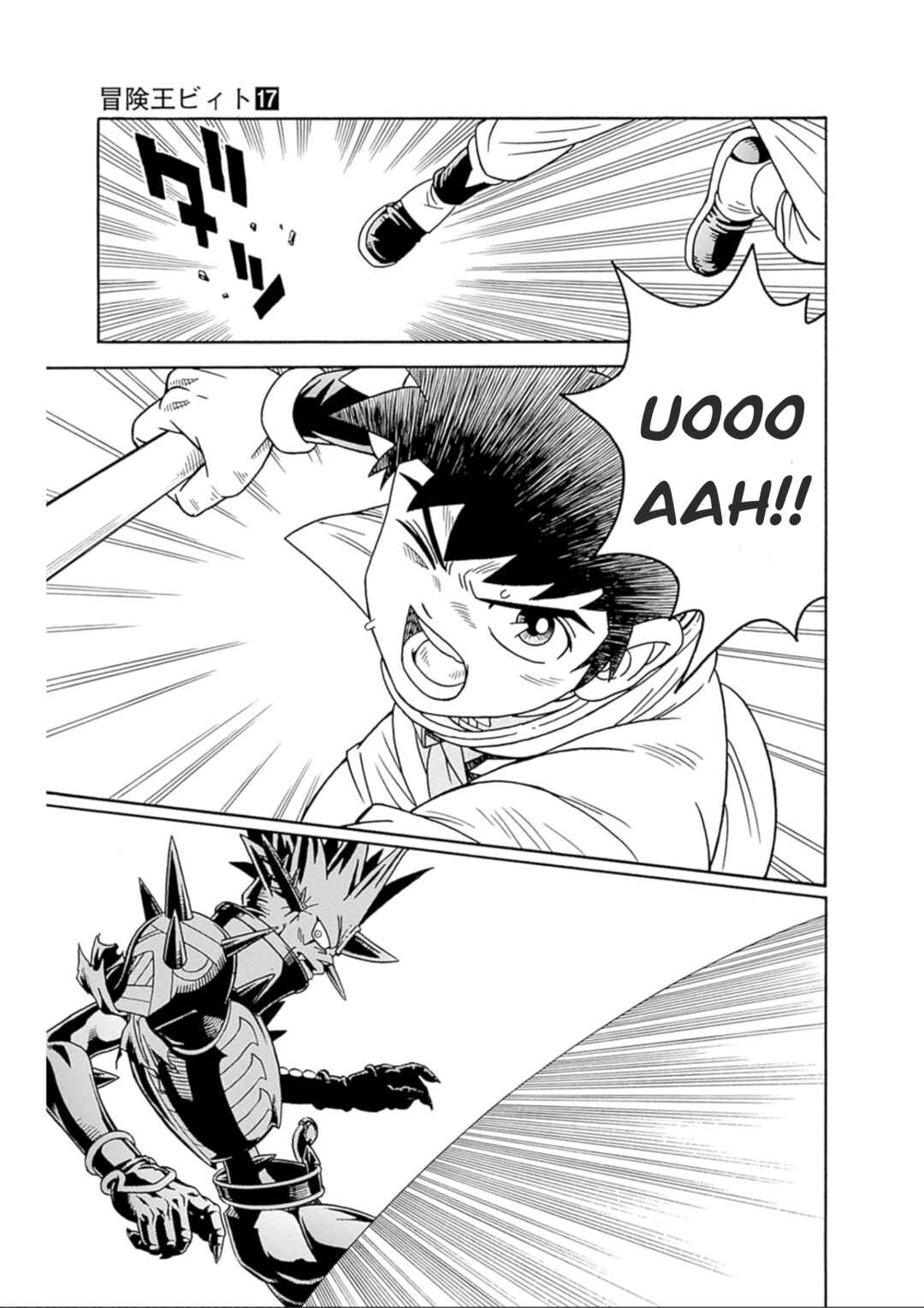 Page 31 Chapter 70 Beet the Vandel Buster
