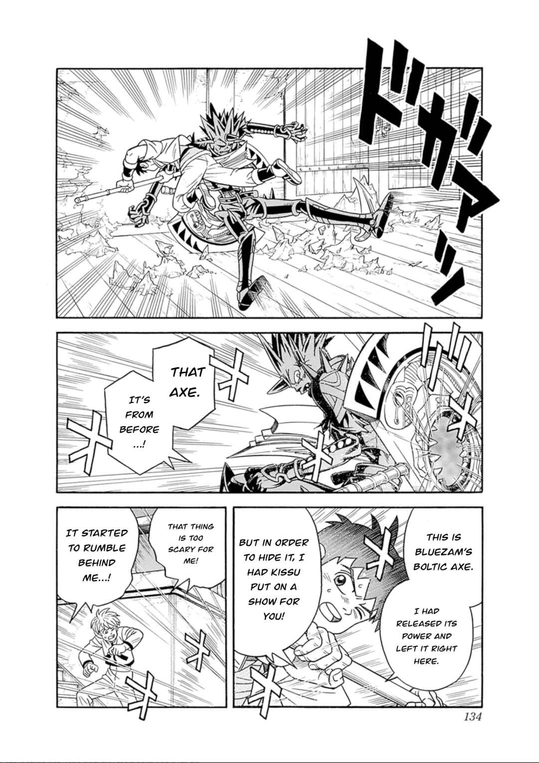 Page 33 Chapter 70 Beet the Vandel Buster