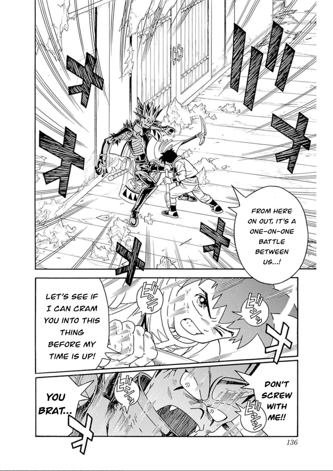 Page 35 Chapter 70 Beet the Vandel Buster