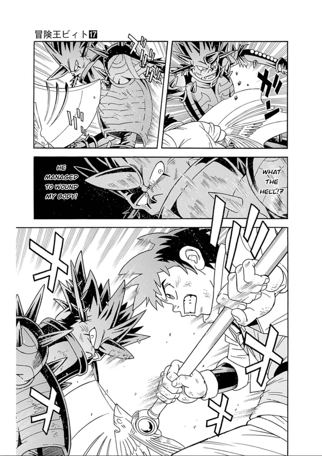 Page 36 Chapter 70 Beet the Vandel Buster