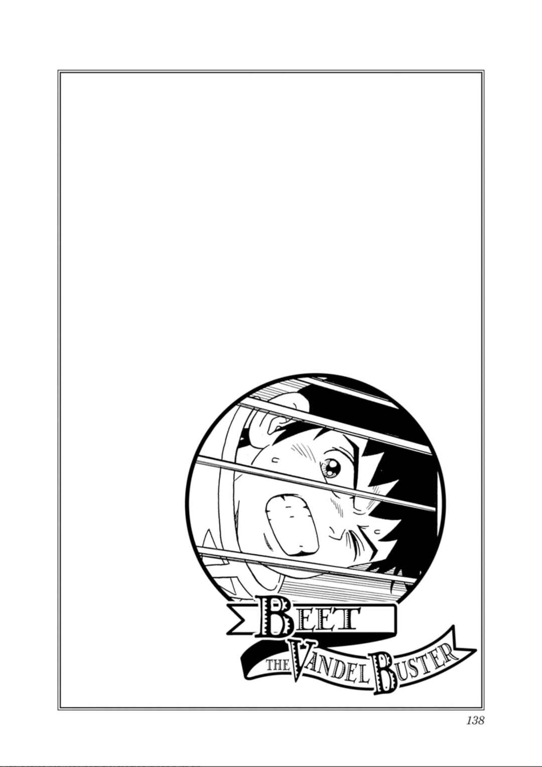 Page 37 Chapter 70 Beet the Vandel Buster