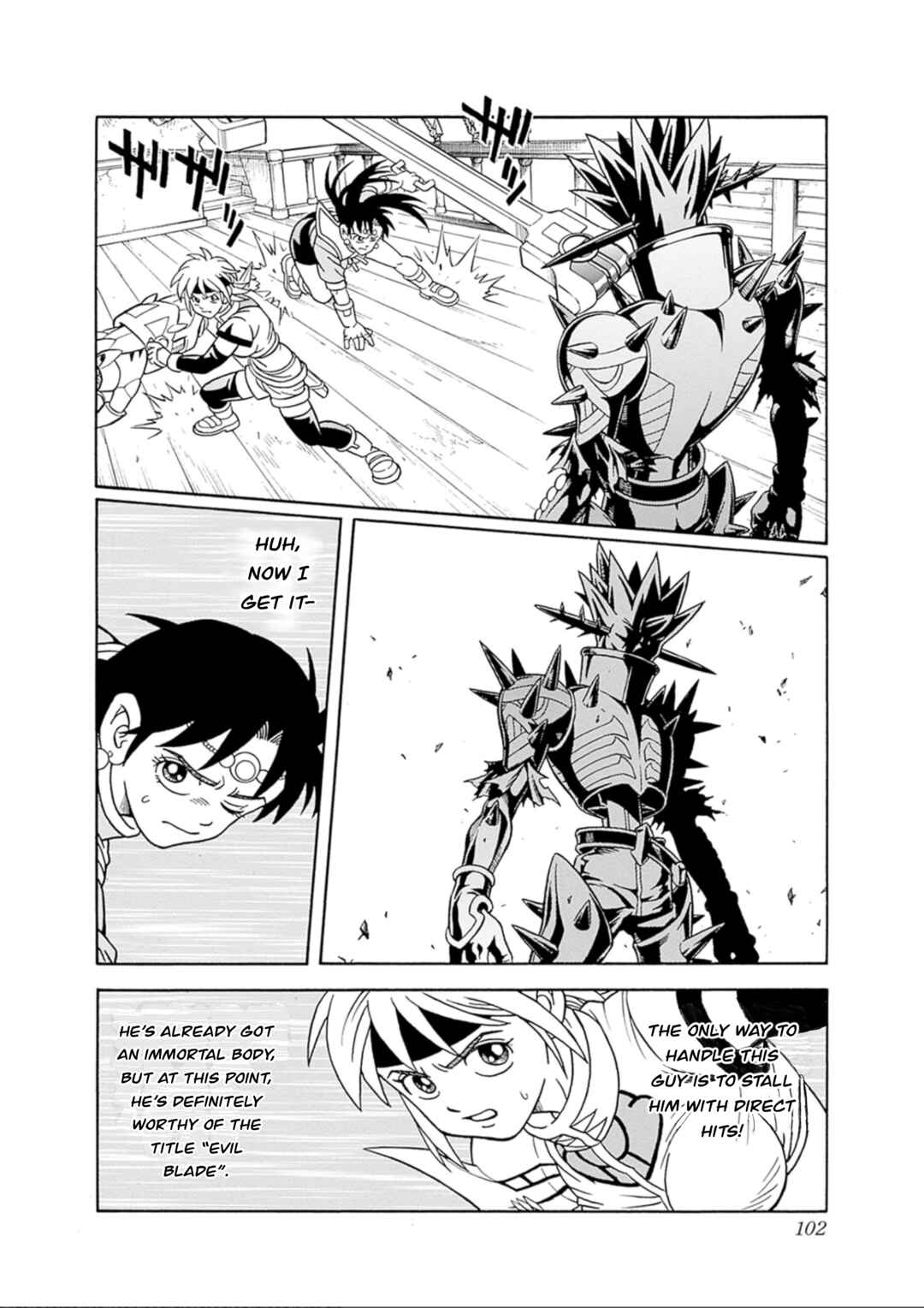 Page 4 Chapter 70 Beet the Vandel Buster