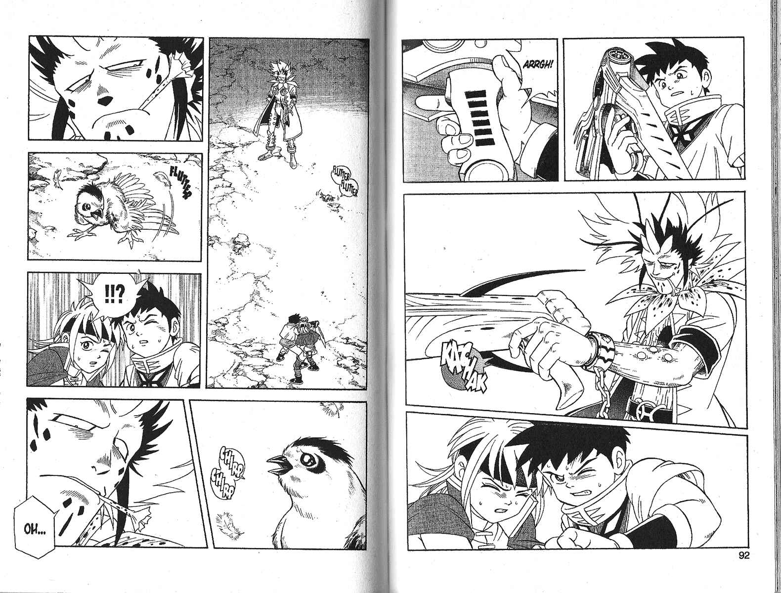 Page 20 Chapter 12 Beet the Vandel Buster