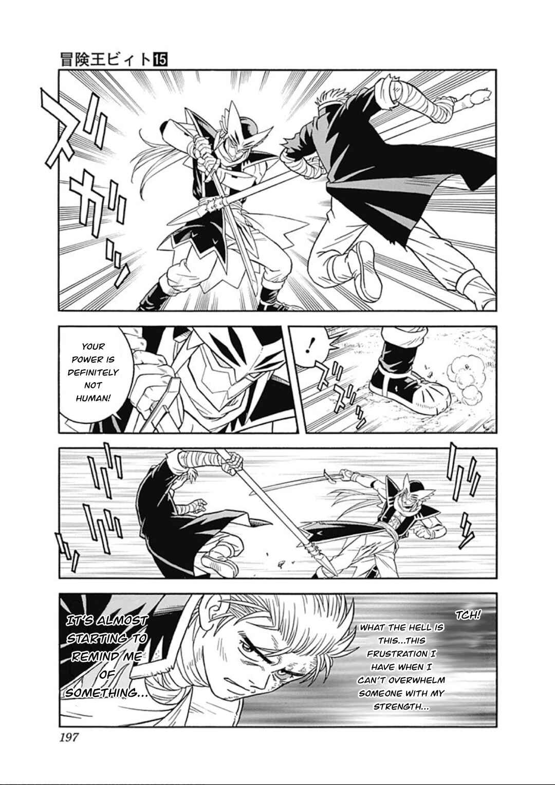 Page 17 Chapter 62 Beet the Vandel Buster
