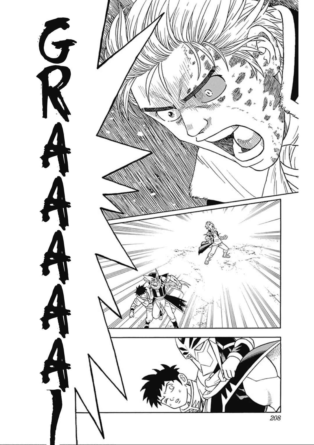 Page 28 Chapter 62 Beet the Vandel Buster