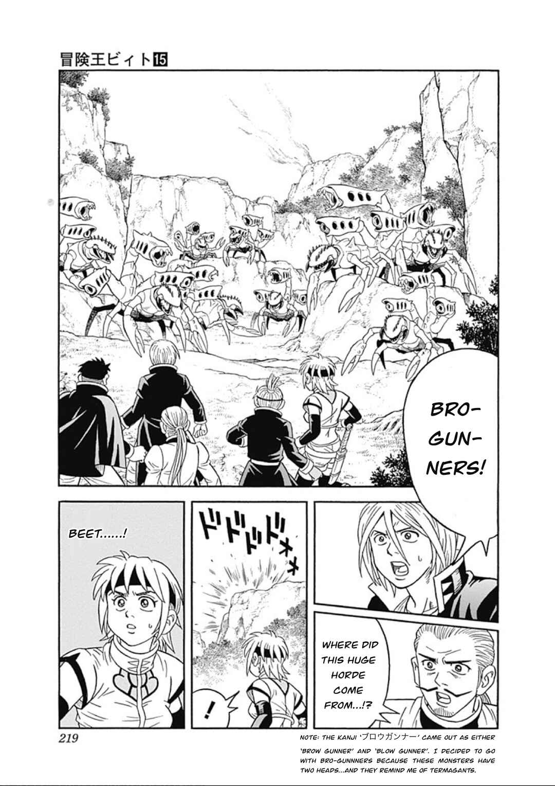 Page 38 Chapter 62 Beet the Vandel Buster