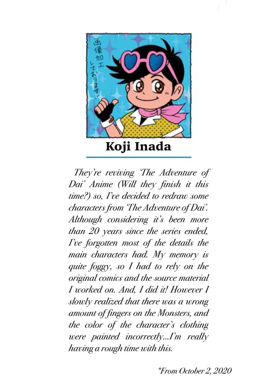 Page 40 Chapter 62 Beet the Vandel Buster