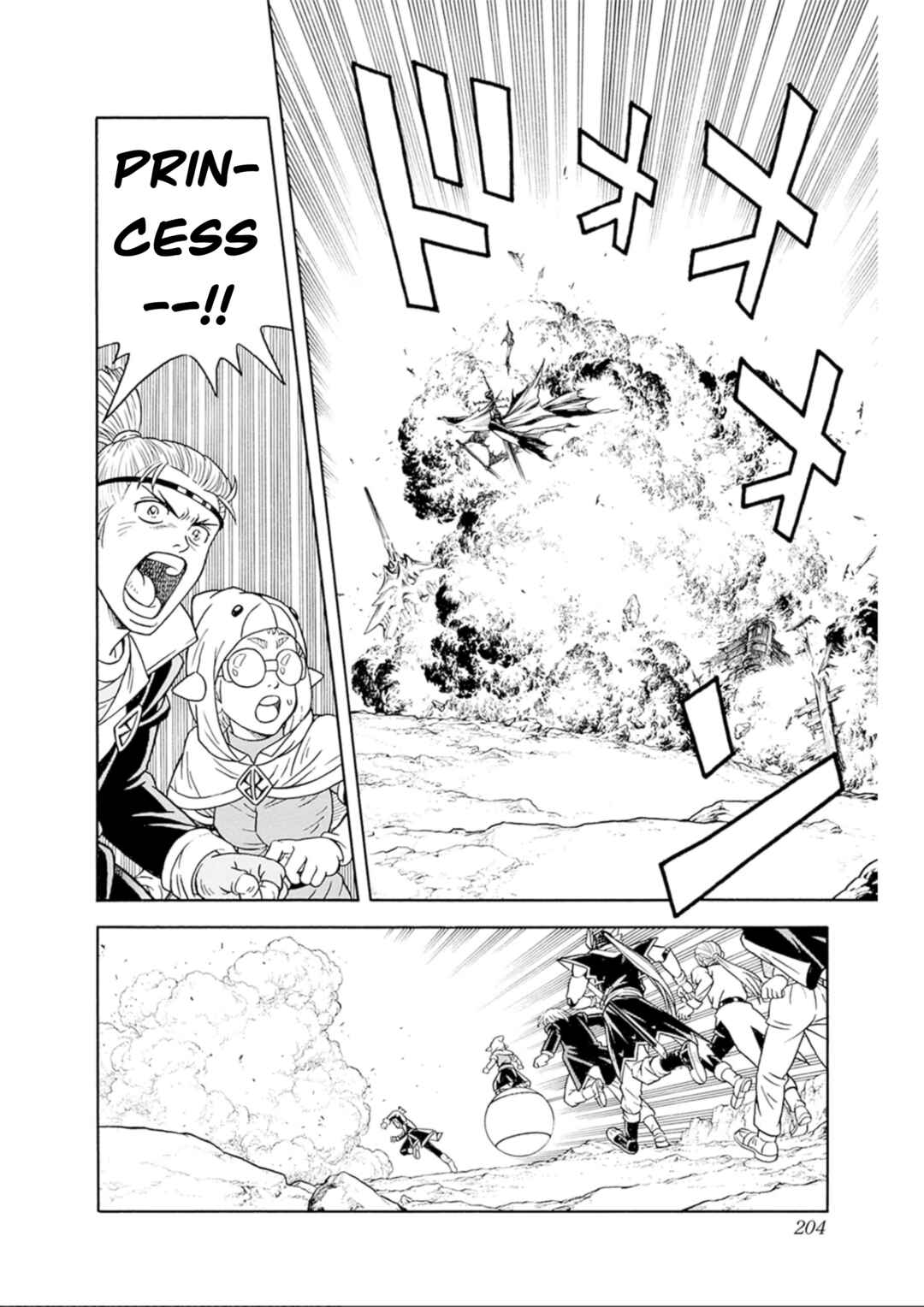 Page 21 Chapter 72 Beet the Vandel Buster