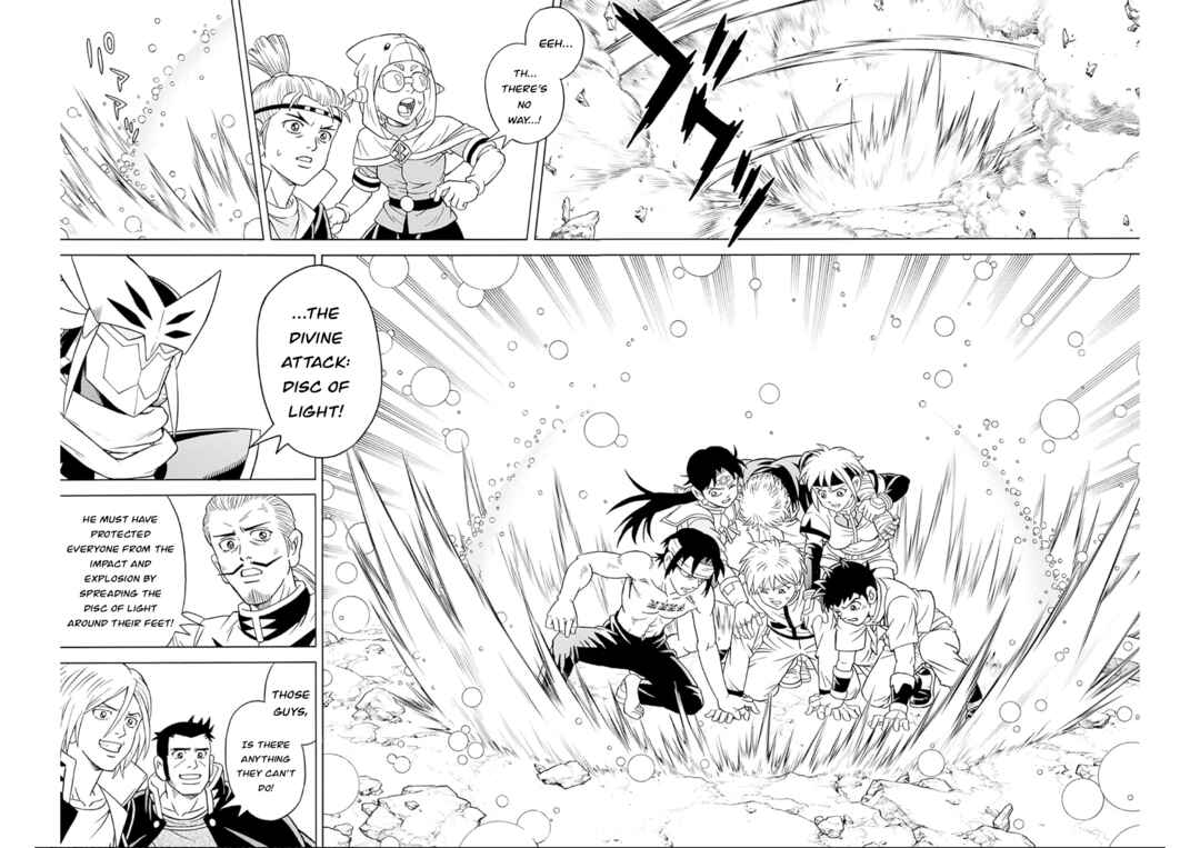 Page 23 Chapter 72 Beet the Vandel Buster