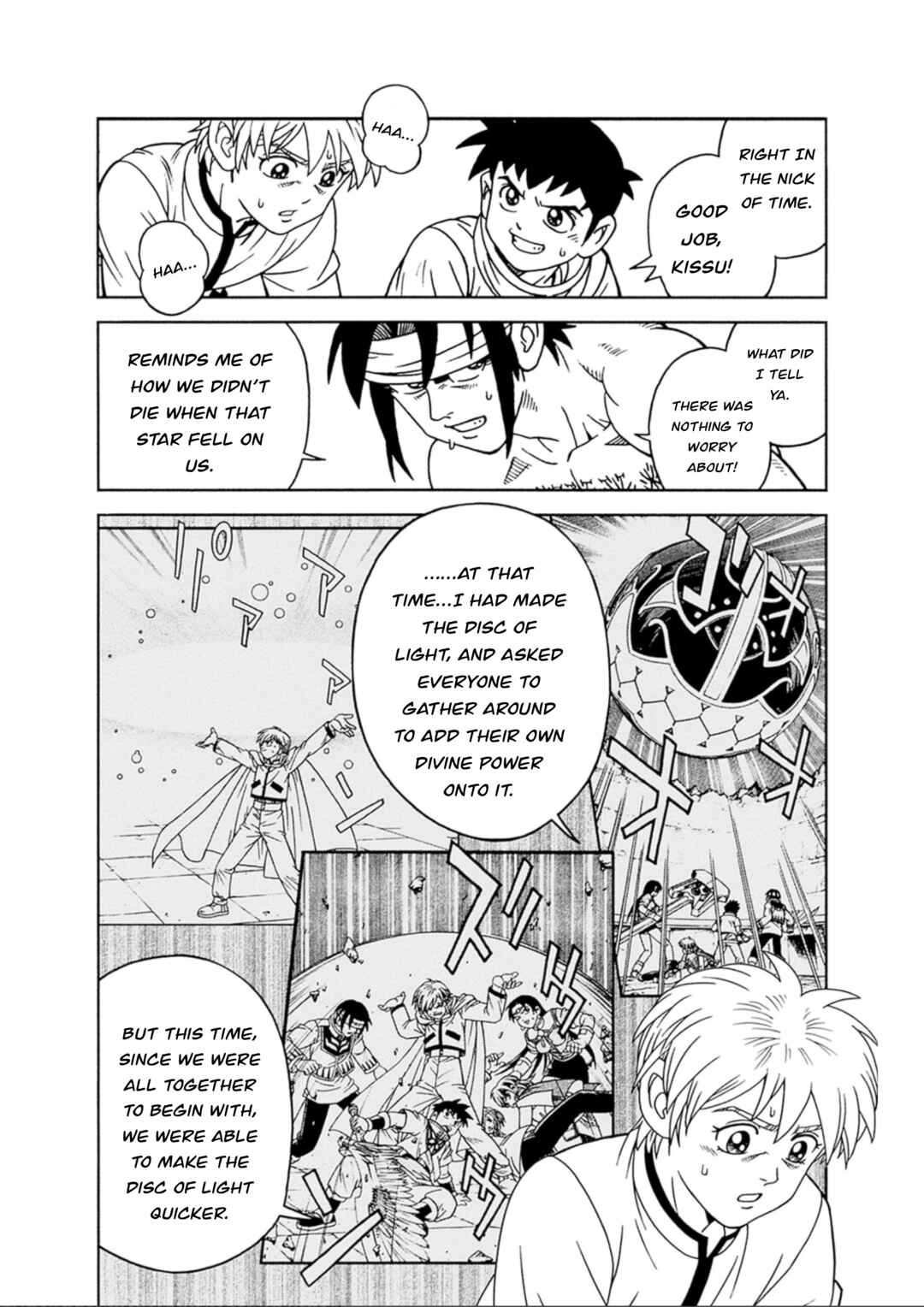 Page 24 Chapter 72 Beet the Vandel Buster