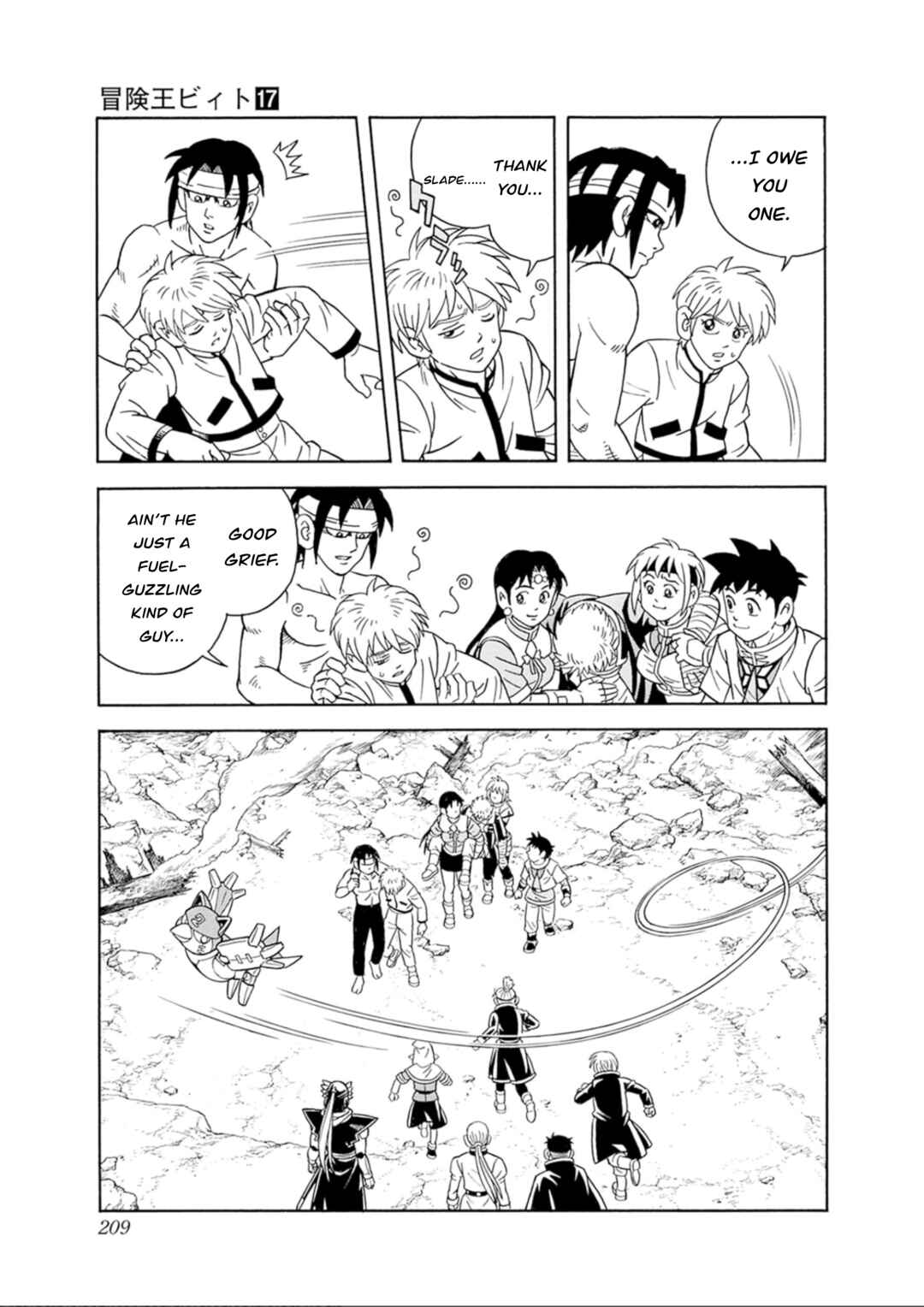 Page 25 Chapter 72 Beet the Vandel Buster