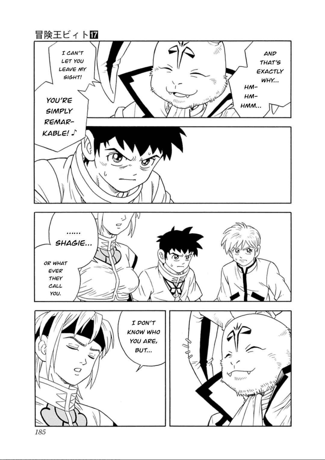 Page 3 Chapter 72 Beet the Vandel Buster