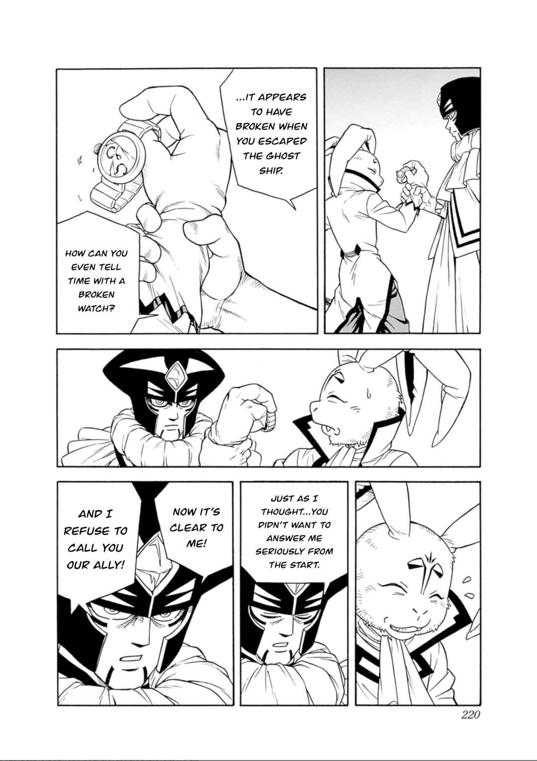 Page 36 Chapter 72 Beet the Vandel Buster