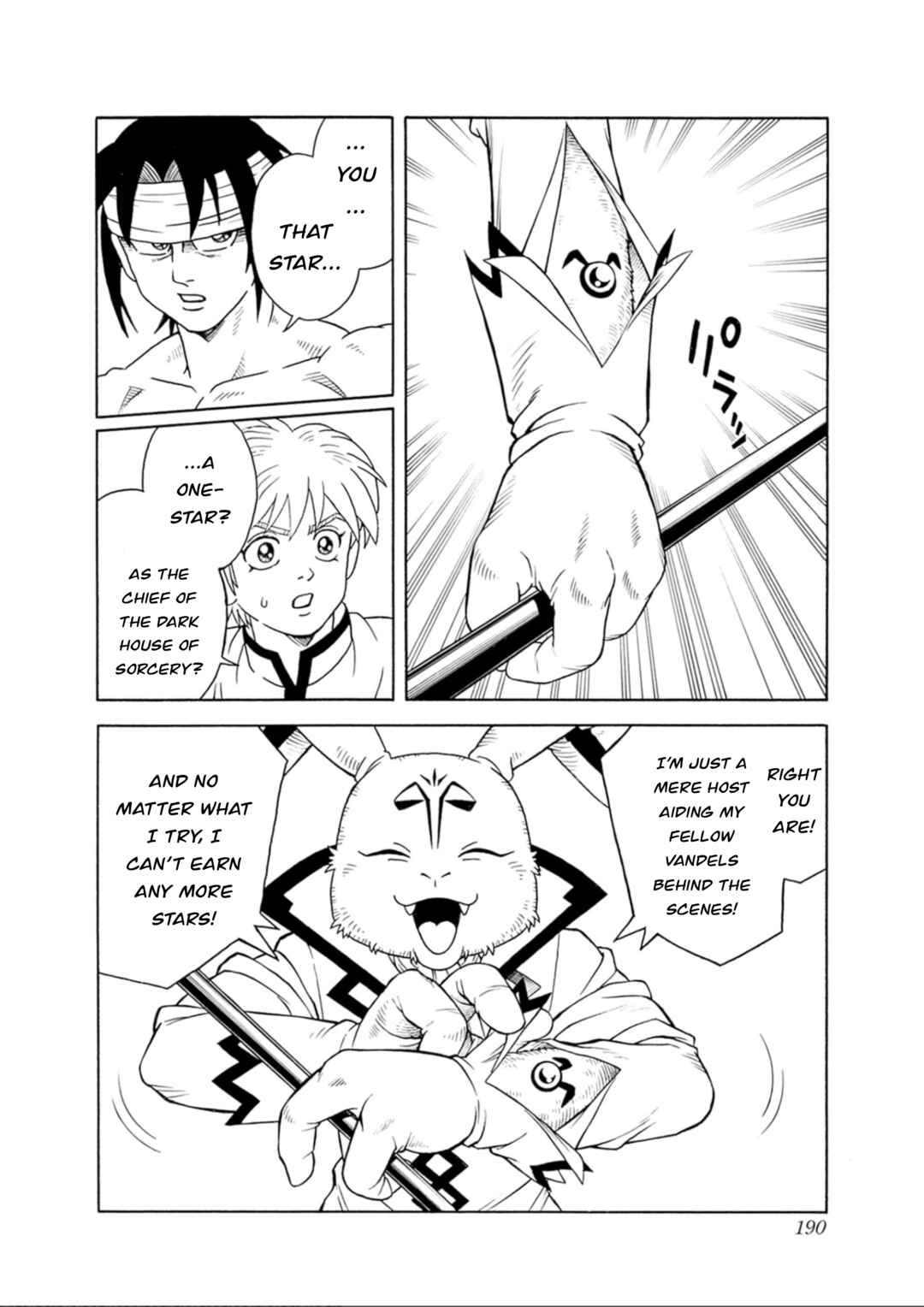 Page 8 Chapter 72 Beet the Vandel Buster