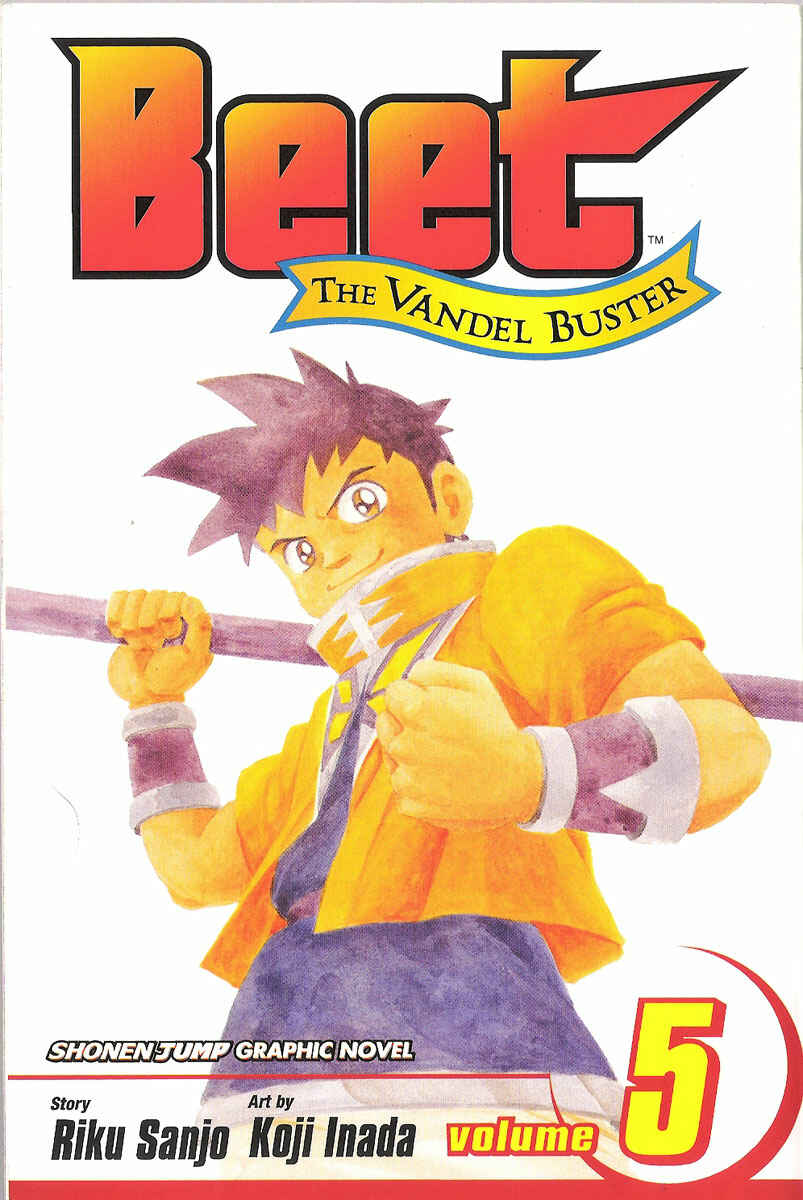 Page 1 Chapter 15 Beet the Vandel Buster