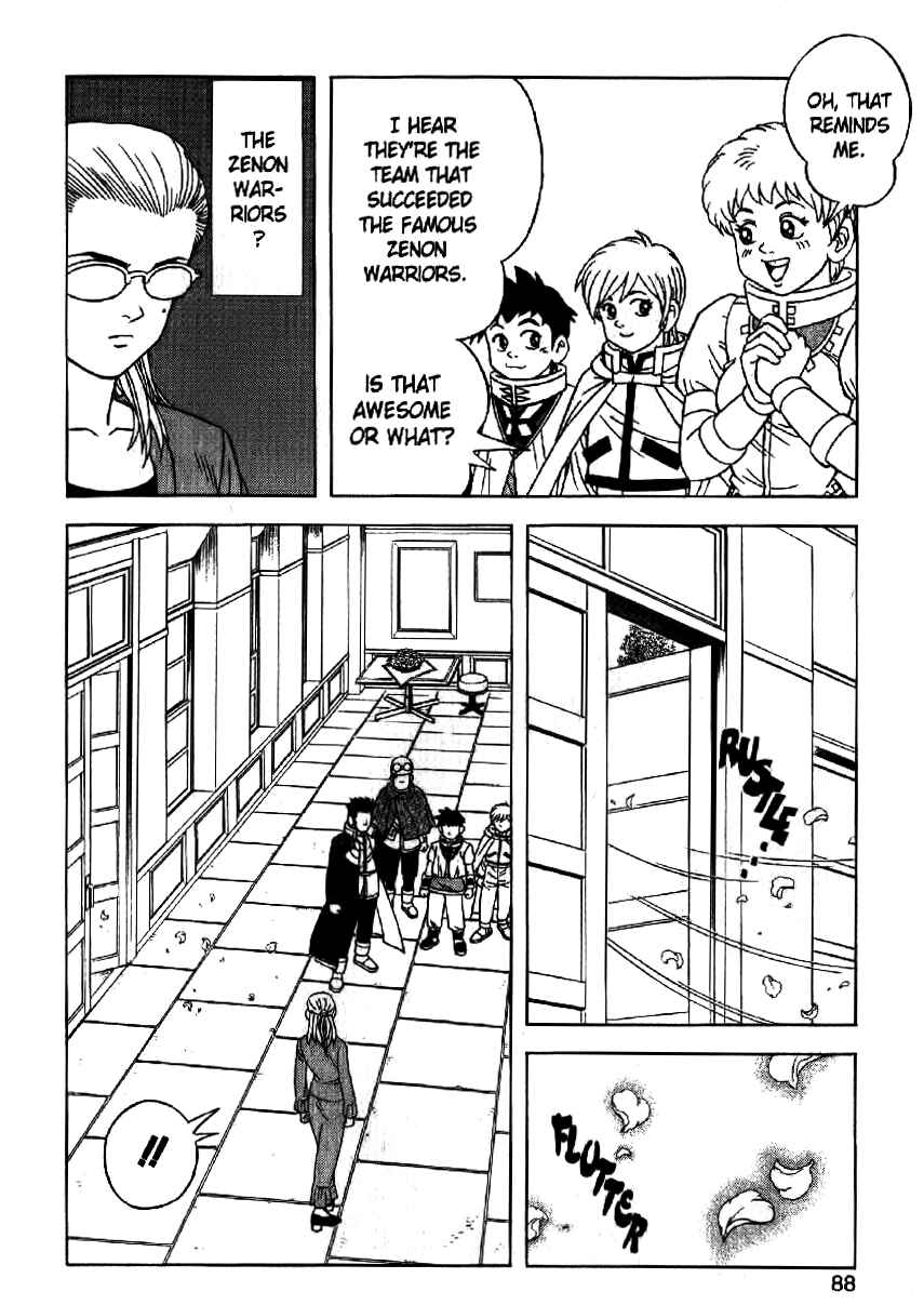 Page 16 Chapter 28 Beet the Vandel Buster