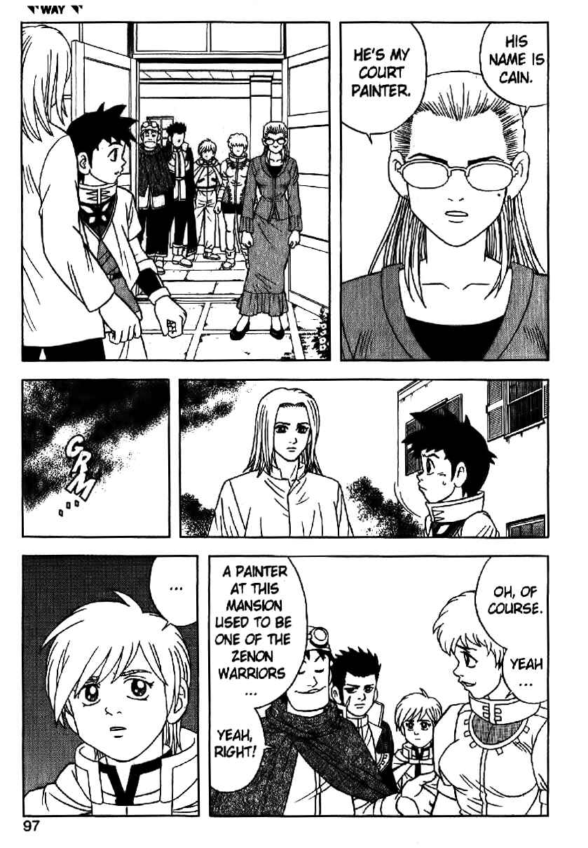 Page 25 Chapter 28 Beet the Vandel Buster