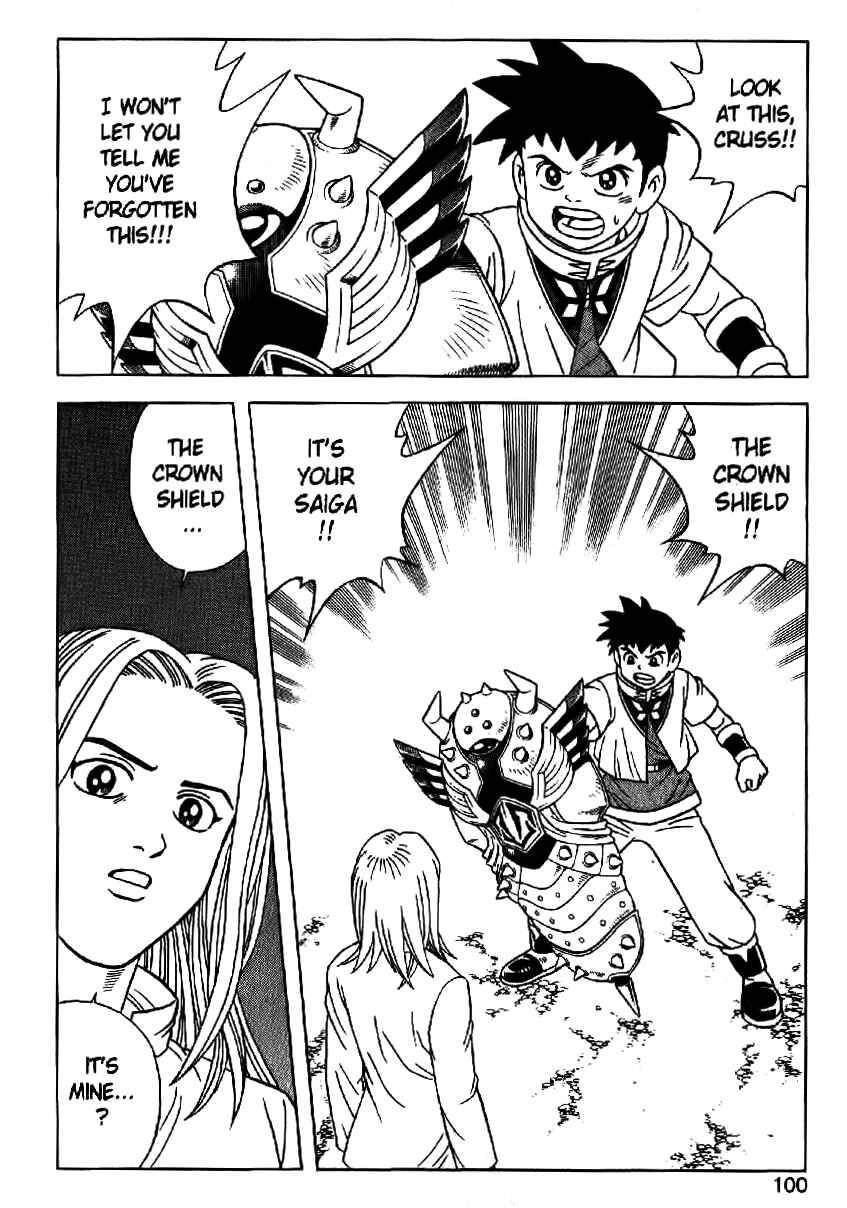 Page 28 Chapter 28 Beet the Vandel Buster