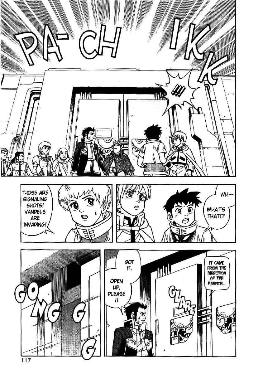 Page 45 Chapter 28 Beet the Vandel Buster