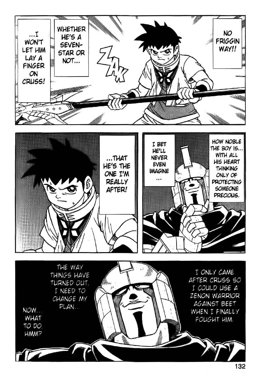 Page 60 Chapter 28 Beet the Vandel Buster