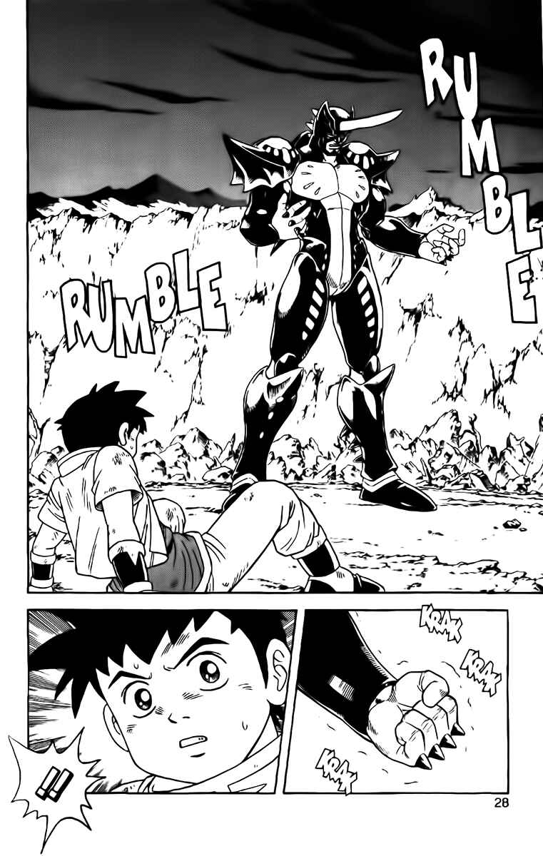 Page 26 Chapter 23 Beet the Vandel Buster