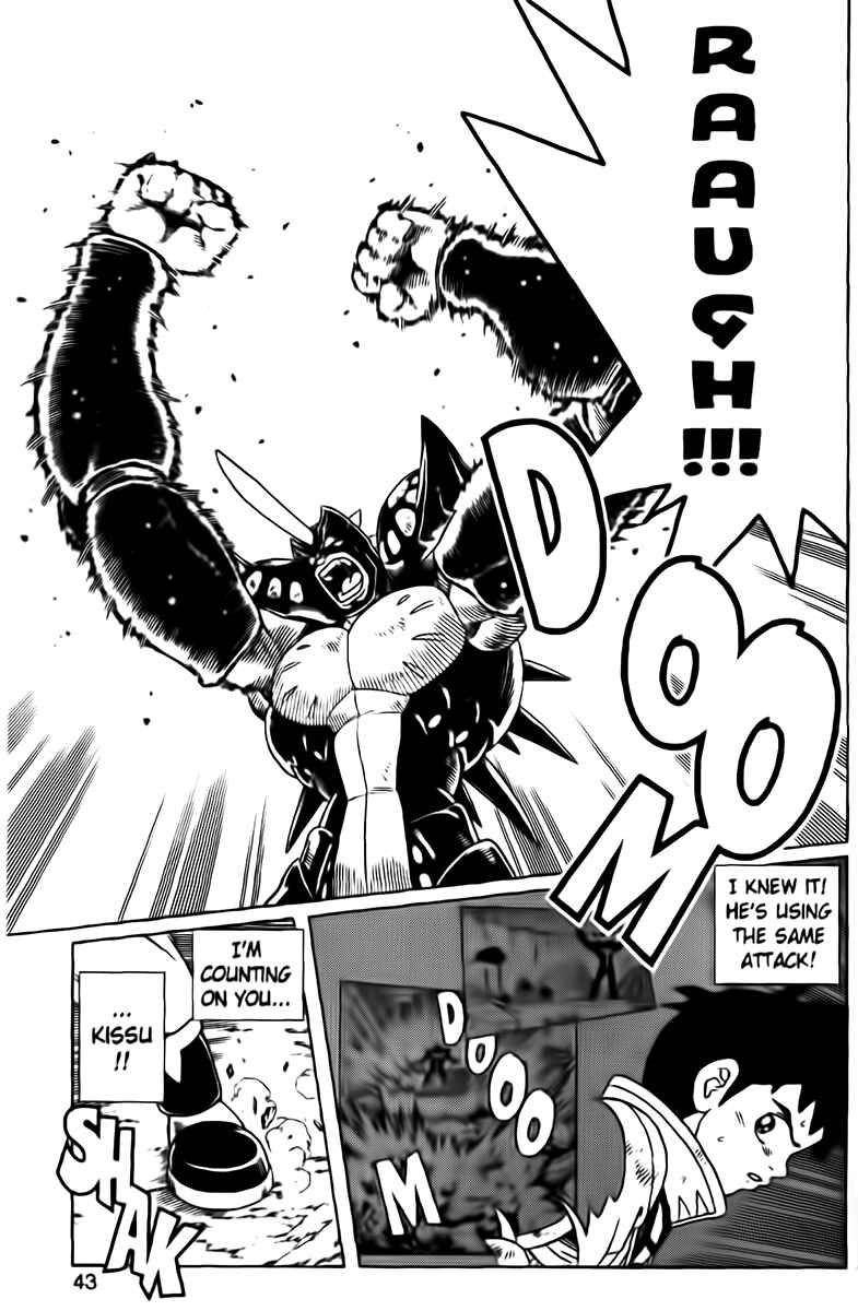 Page 40 Chapter 23 Beet the Vandel Buster