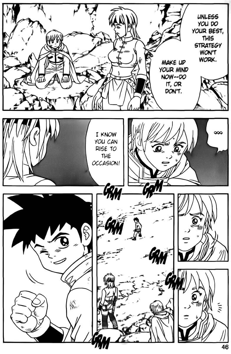 Page 43 Chapter 23 Beet the Vandel Buster
